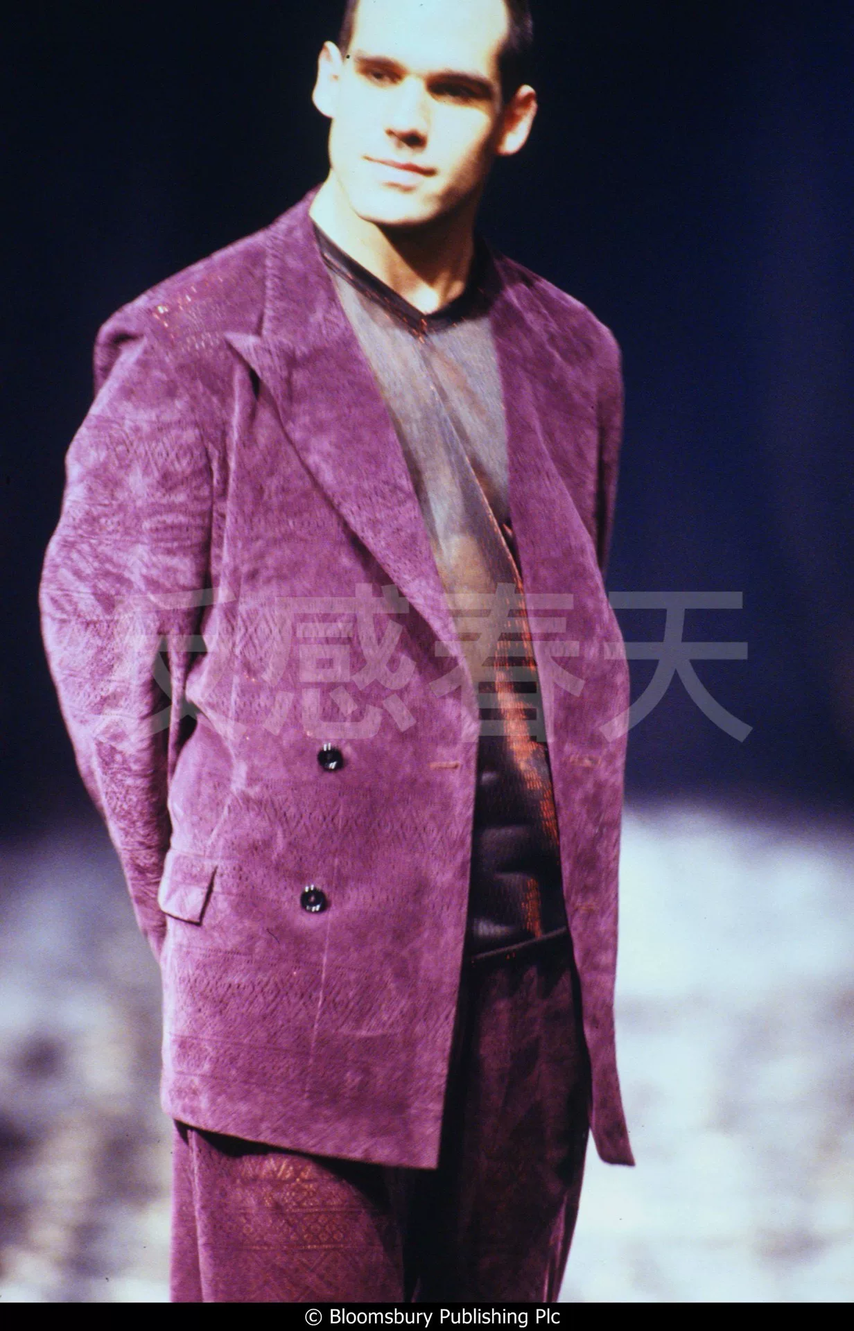 Yohji Yamamoto 97SS Knit Lace Trousers — detail