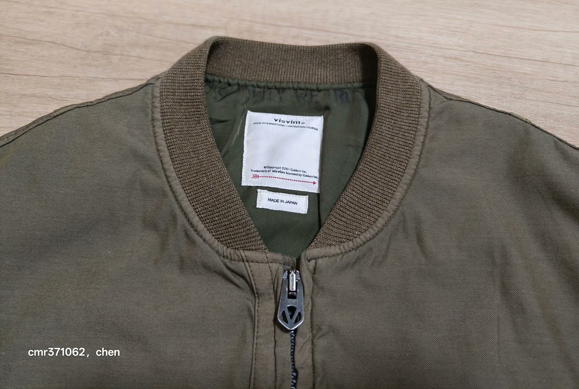 VISVIM 21AW THORSON II ALT. (NY/C) — front