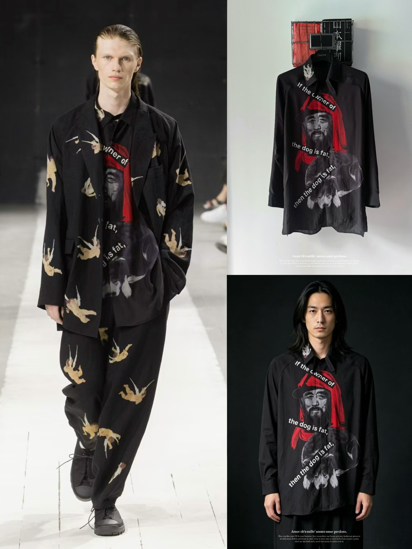 Yohji Yamamoto 24SS Portrait Slogan Silk Shirt
