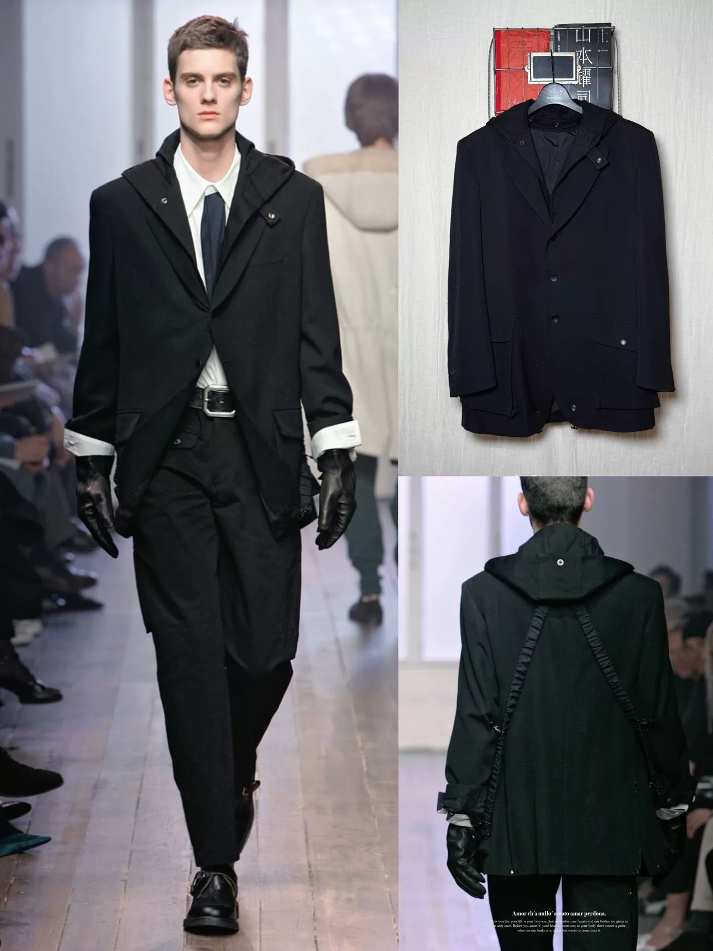 Yohji Yamamoto 05AW Double Blazer