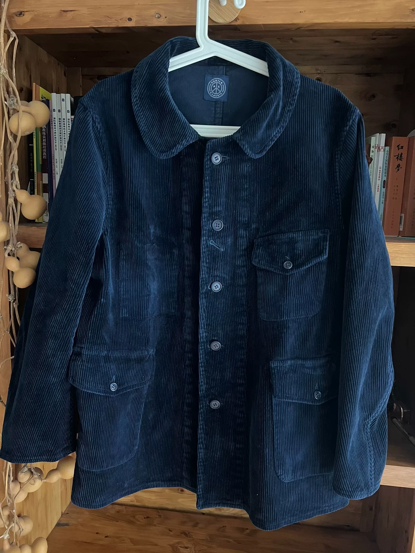 Porter Classic 2012AW Hunting Jacket