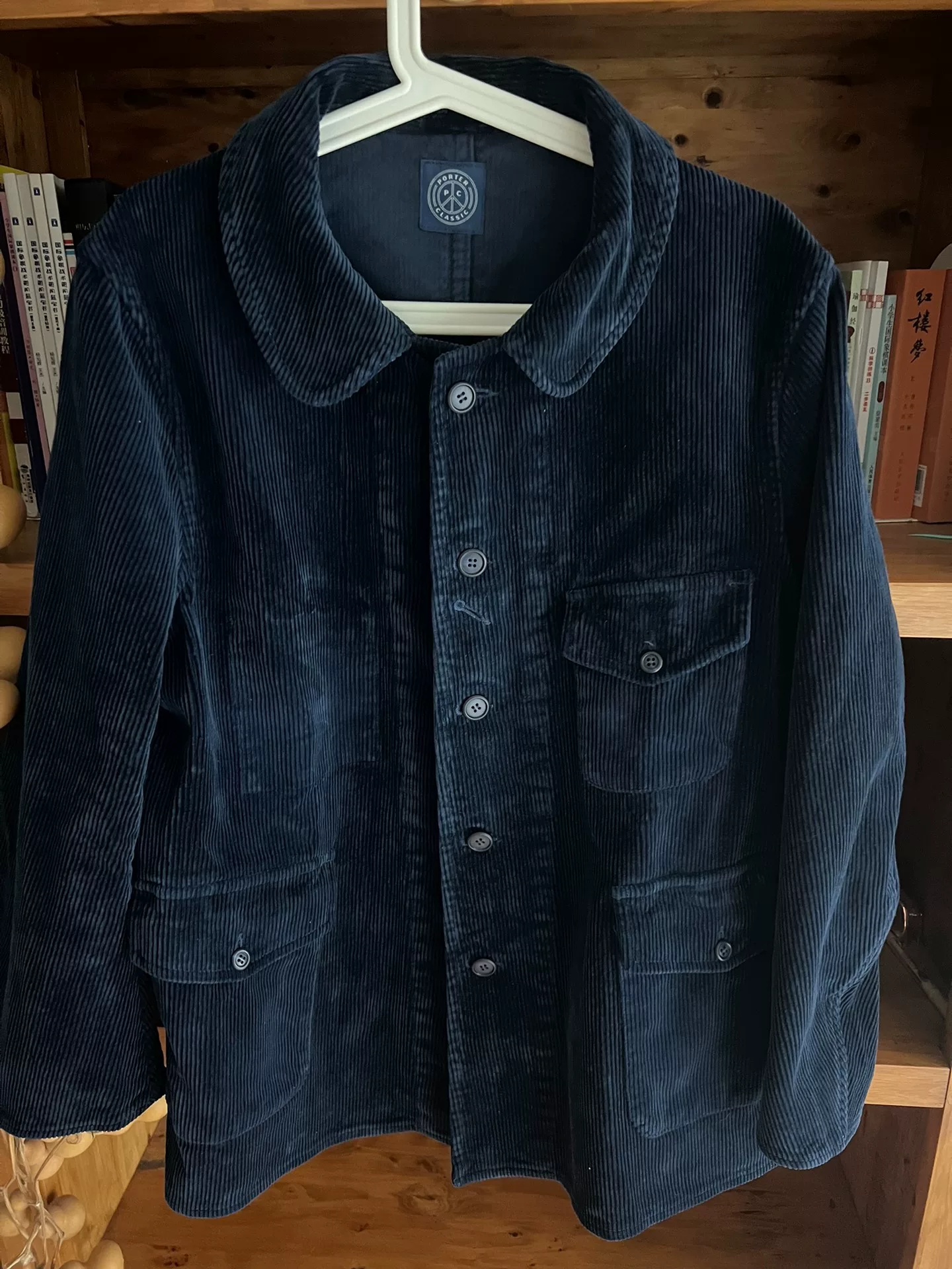 Porter Classic 2012AW Hunting Jacket — back