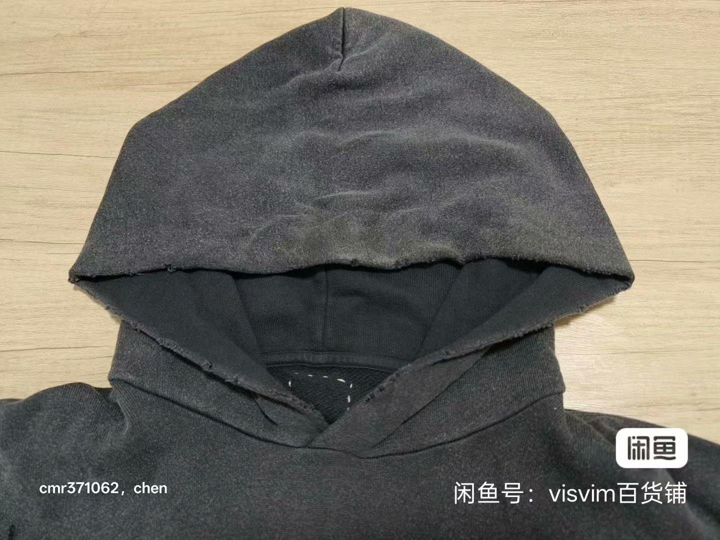 VISVIM 21AW JUMBO HOODIE P.O. CRASH — front