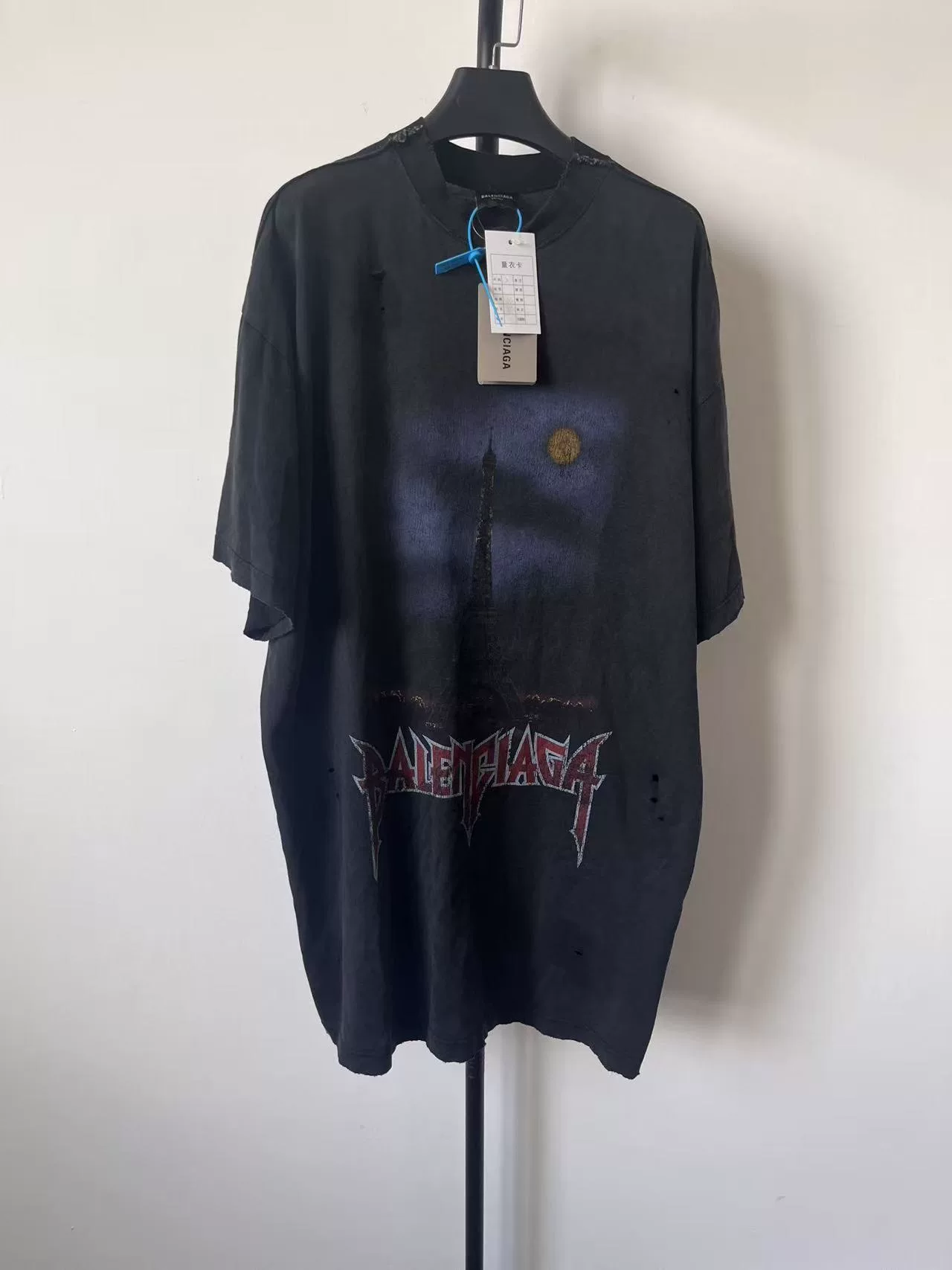 Balenciaga Eiffel Tower Print Oversized T-Shirt