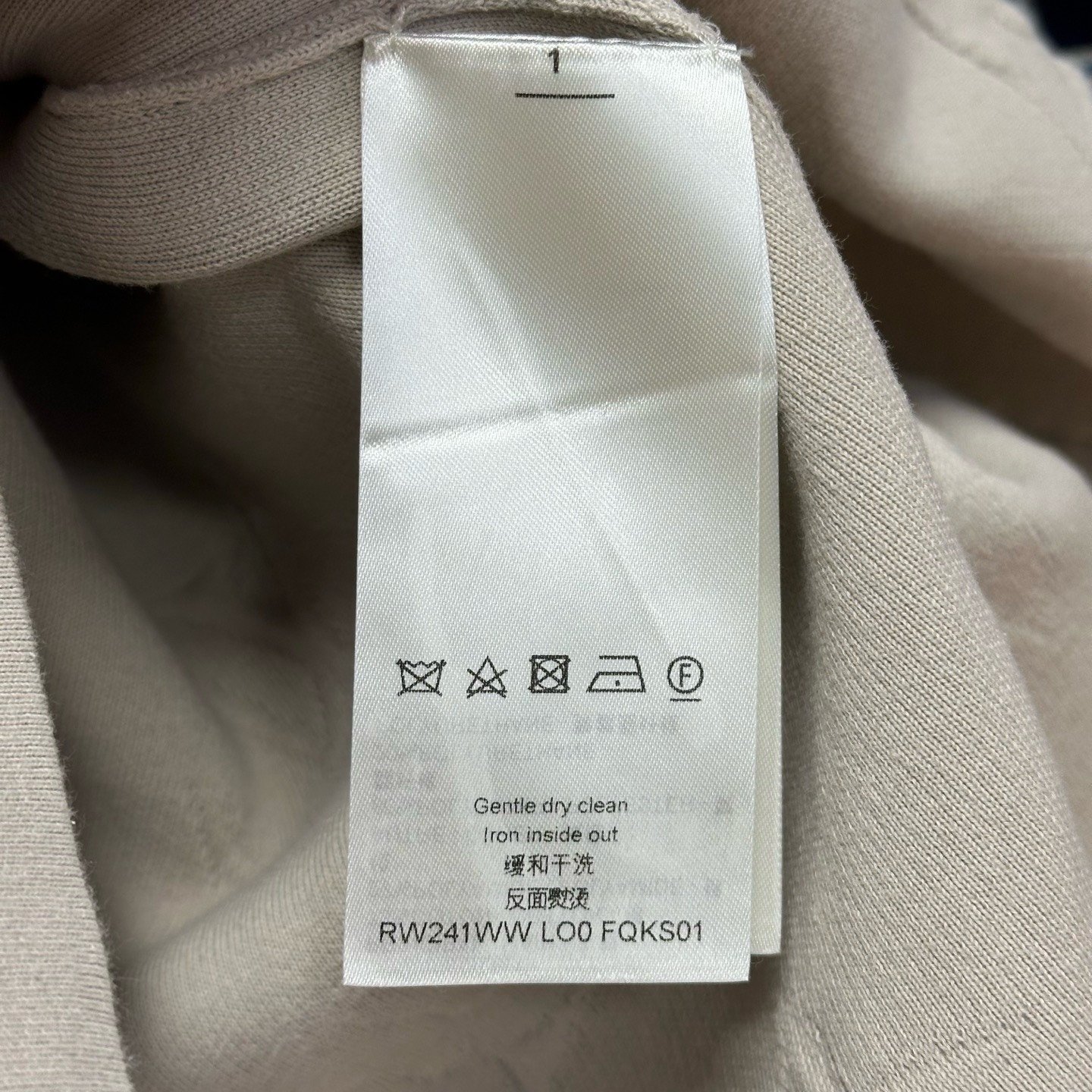Louis Vuitton SS24 Monogram Embossed Short Sleeve XS — label