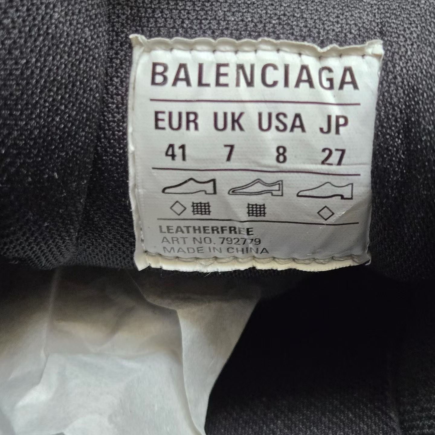 Balenciaga 10XL White Gray Sneakers — label