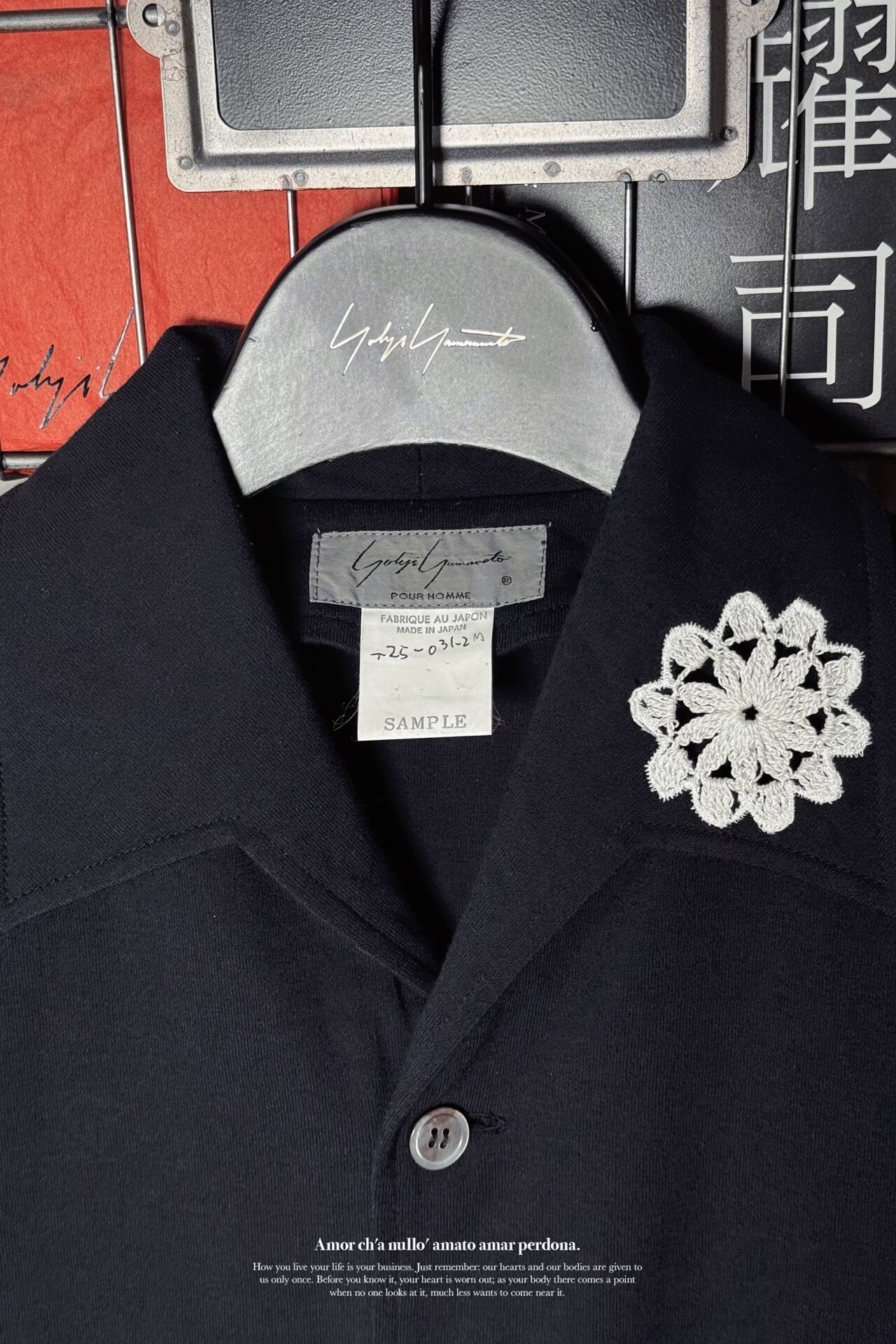 Yohji Yamamoto 91SS Black Floral Polo — detail