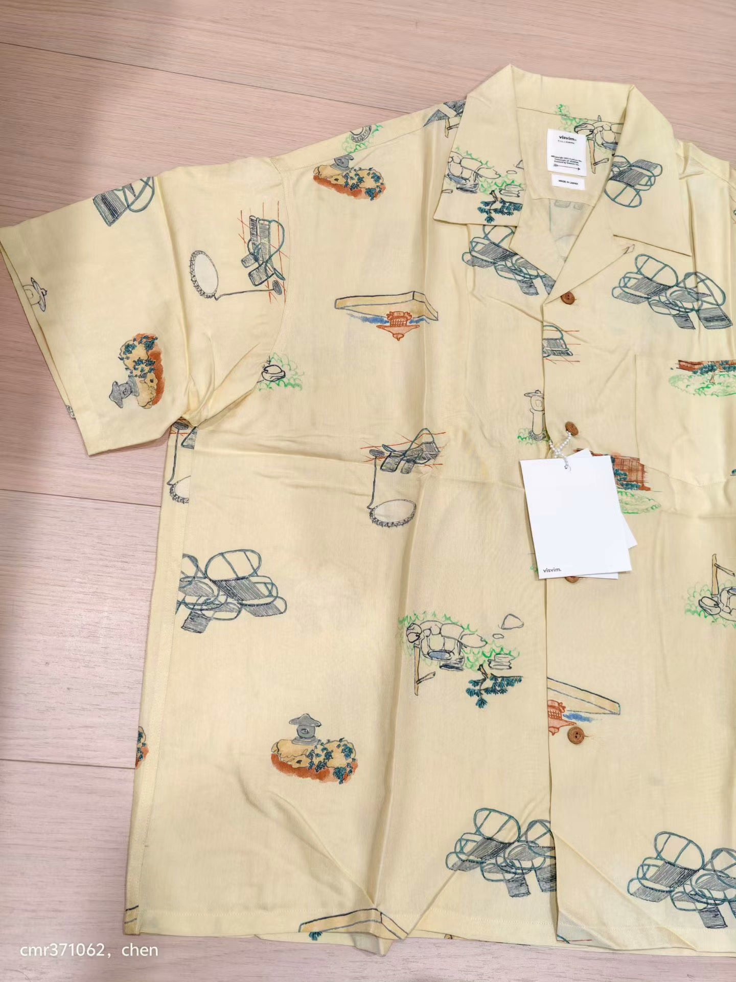 VISVIM 21SS WALLIS SHIRT S/S GARDEN — front