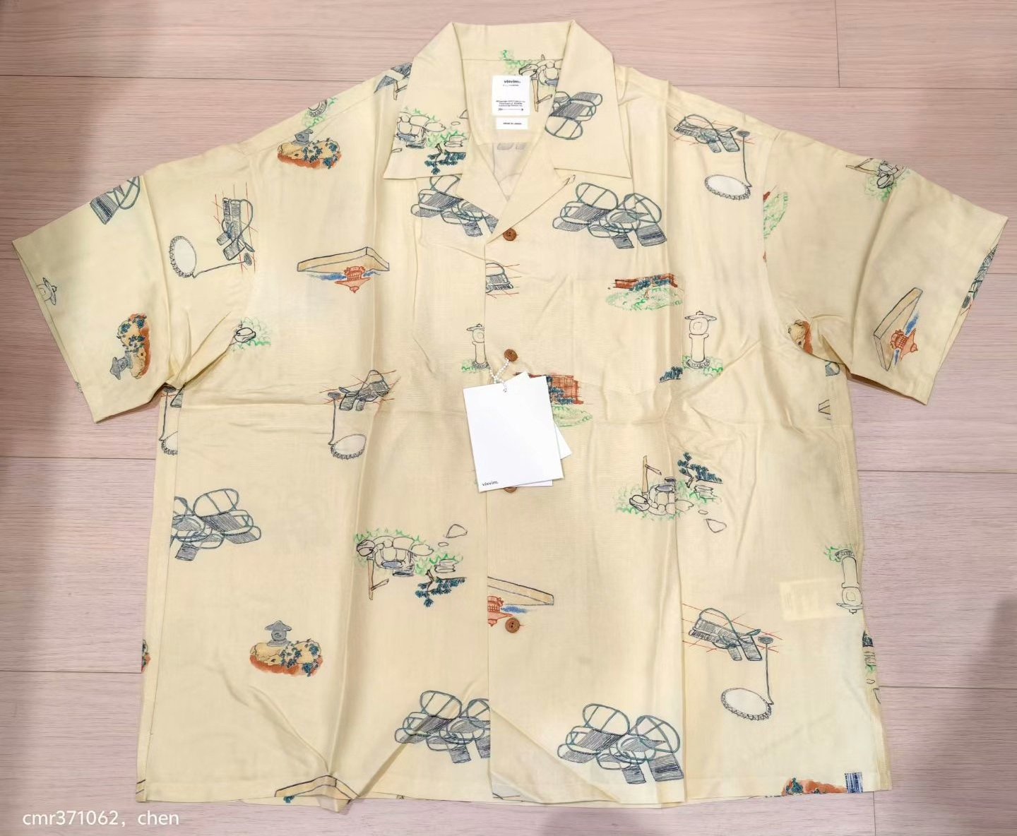 VISVIM 21SS WALLIS SHIRT S/S GARDEN
