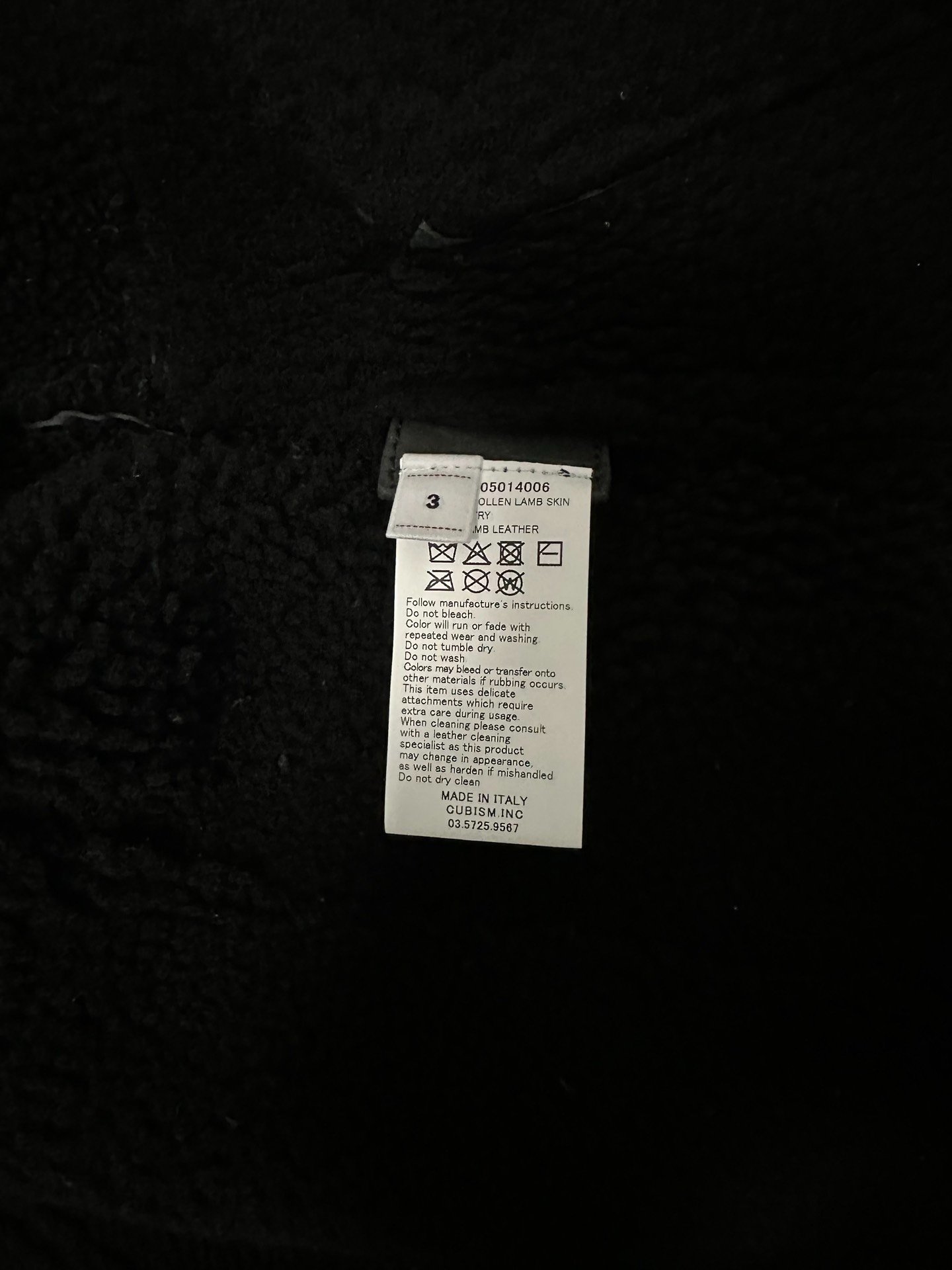 visvim eton sheepskin jacket — back