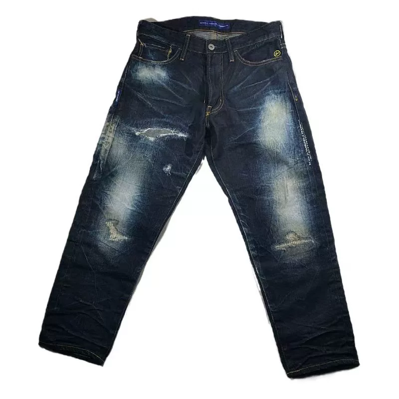 Vanquish & Fragment Denim Jeans