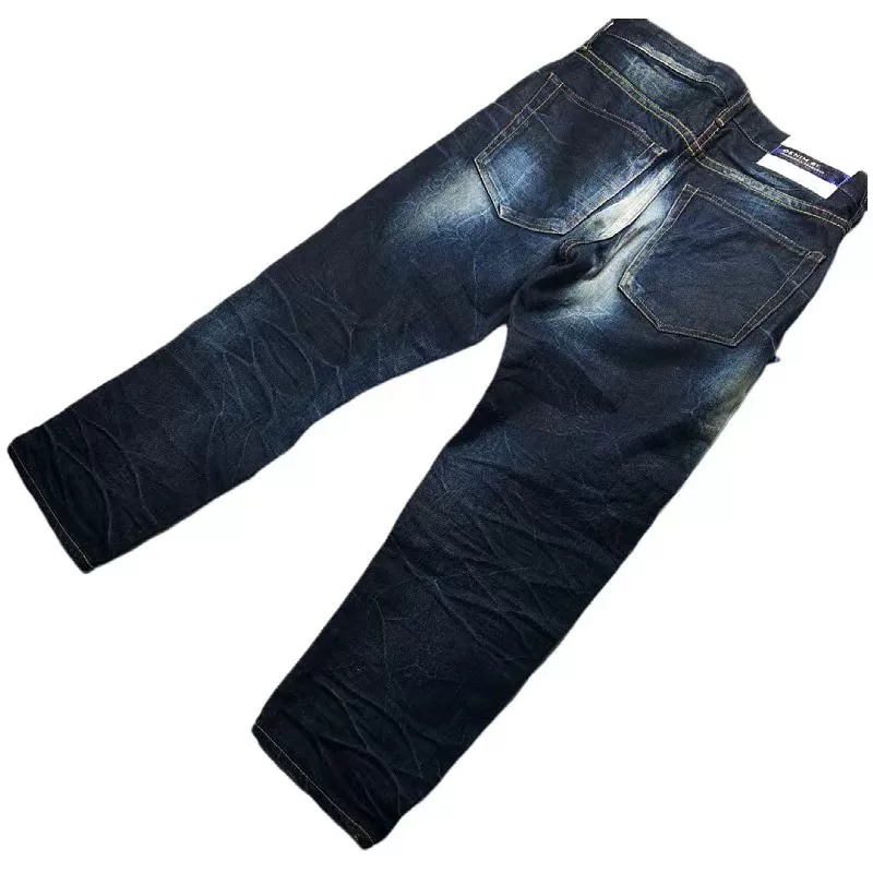 Vanquish & Fragment Denim Jeans — front