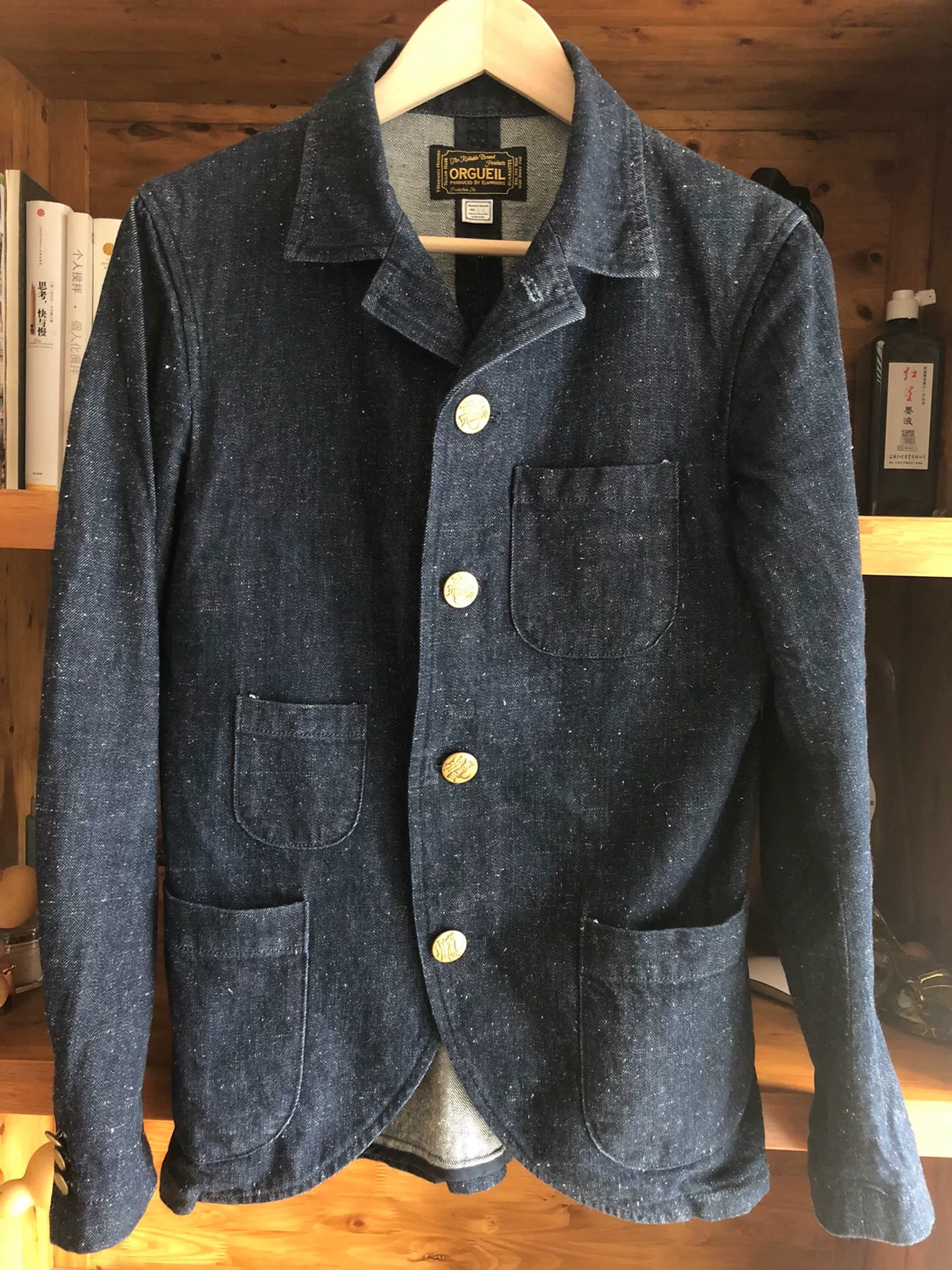 Indigo Dyed Vintage Snow Wash Denim Blazer — detail