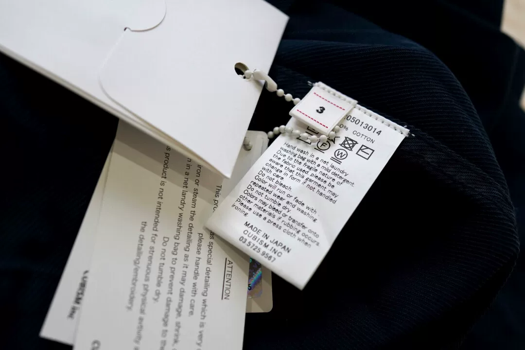 visvim Peerless Coat 18AW — label