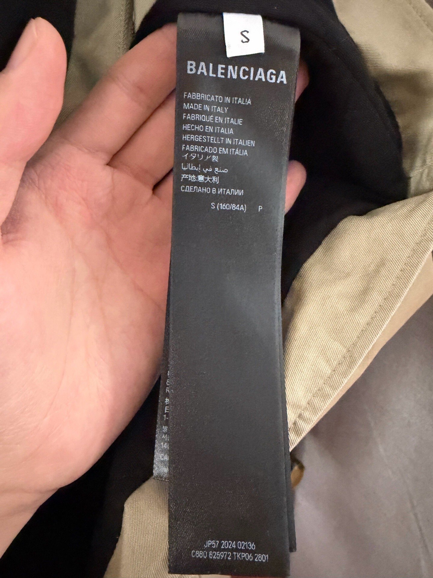Balenciaga Khaki Lapel Utility Jacket — back
