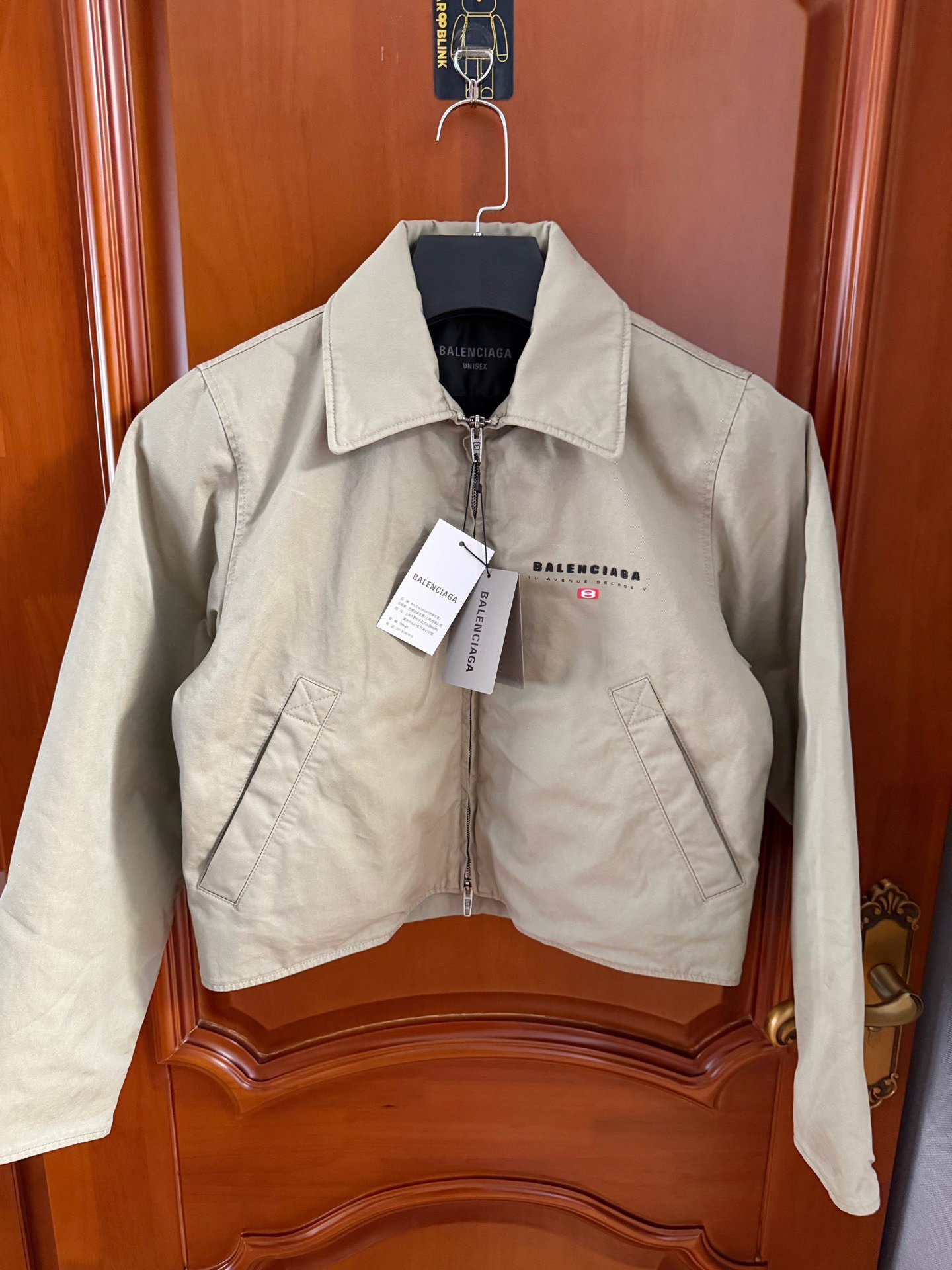 Balenciaga Khaki Lapel Utility Jacket