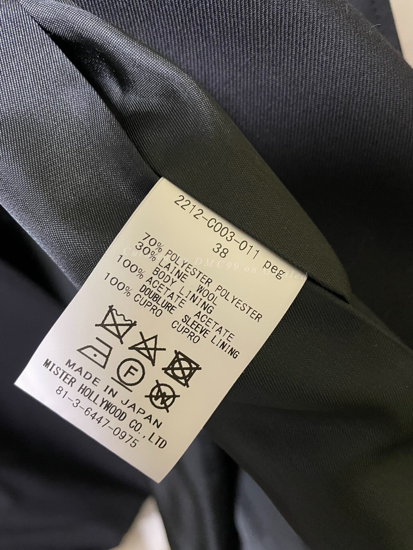 n.hoolywood 22SS Balmacaan Chesterfield Coat — label