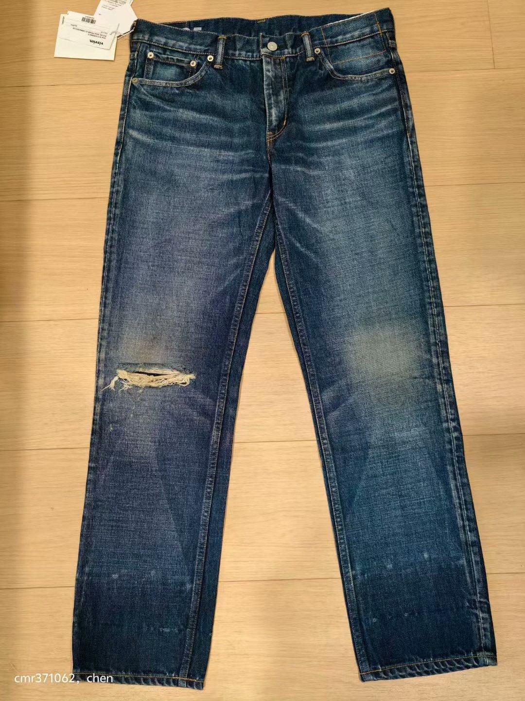VISVIM 21SS 03 D25 Jeans