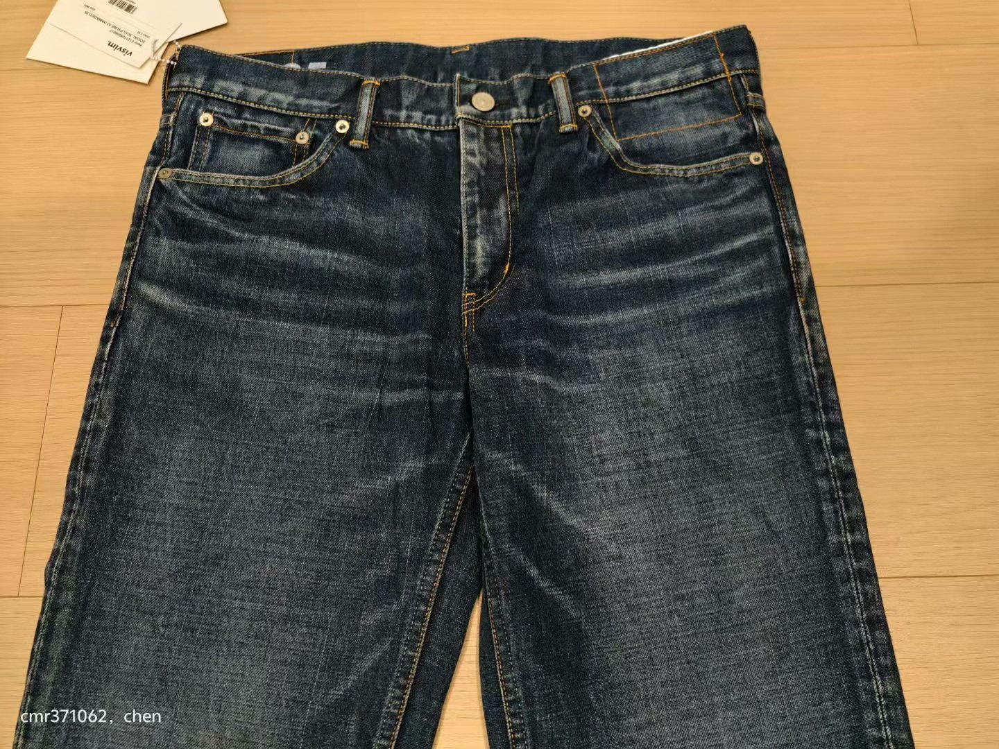 VISVIM 21SS 03 D25 Jeans — label