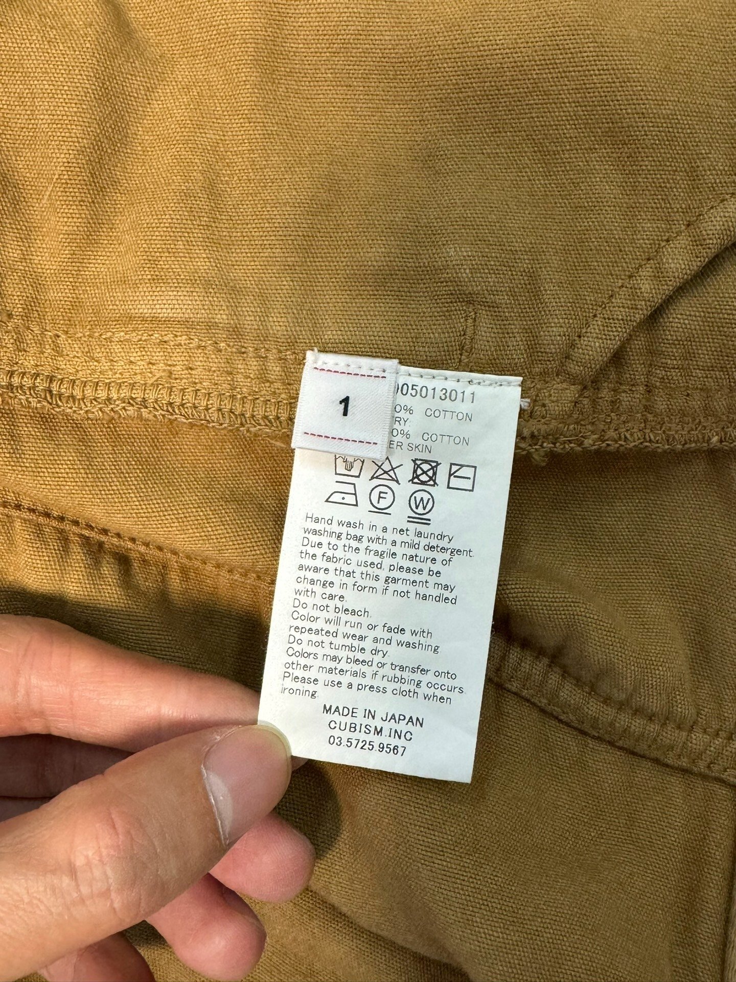 VISVIM 21AW ICT 101XX Jacket — label