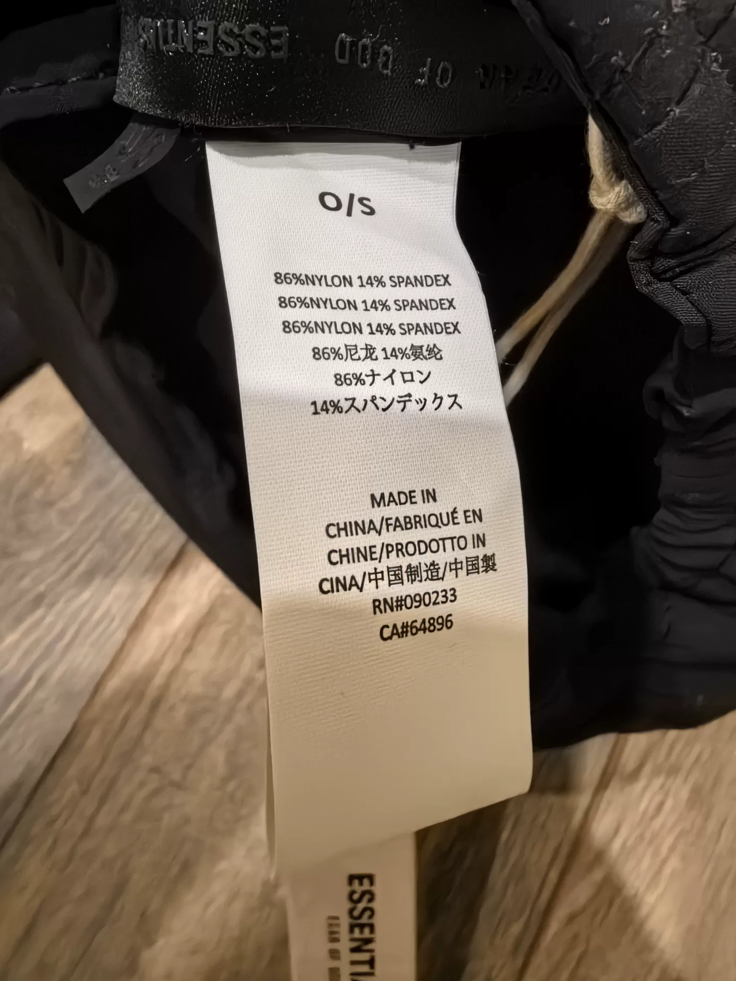 FOG Essentials Fear of God Black Cap — front