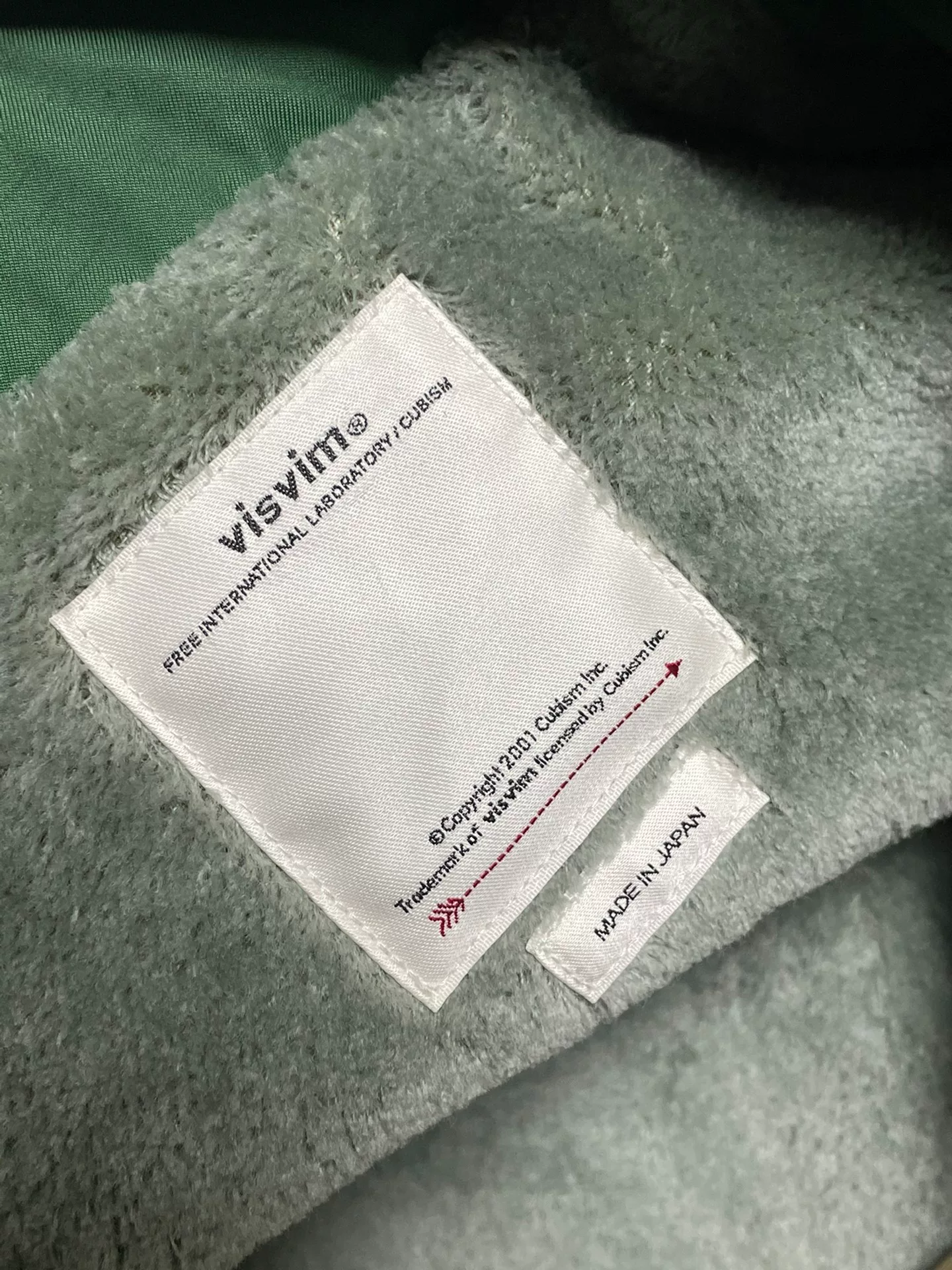 Visvim Coach JKT Jacket — detail