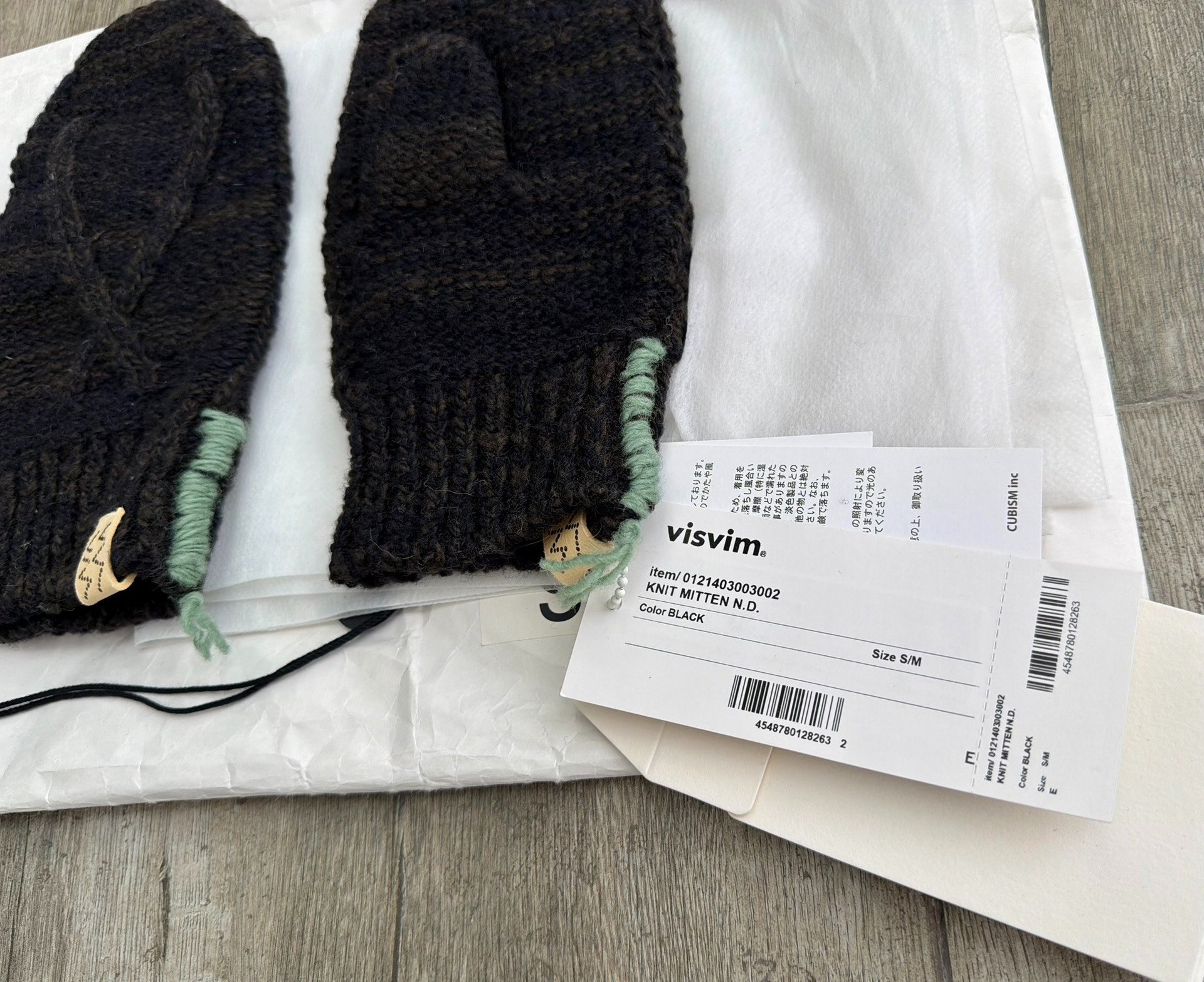 Visvim Knit Mitten N.D. Spot Limited — detail