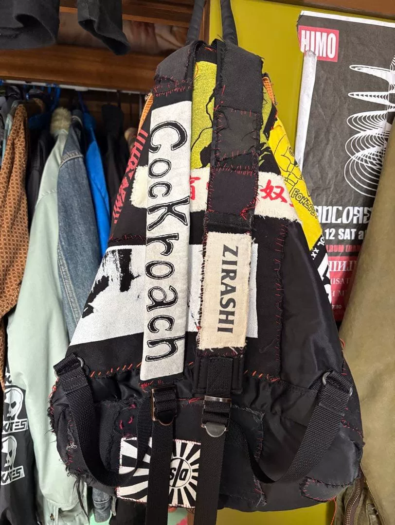 Porter Patchwork Graphic Patch Backpack — front