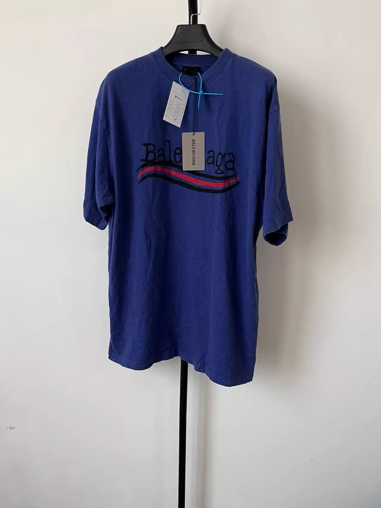 Balenciaga Letter Logo Short-Sleeve T-Shirt