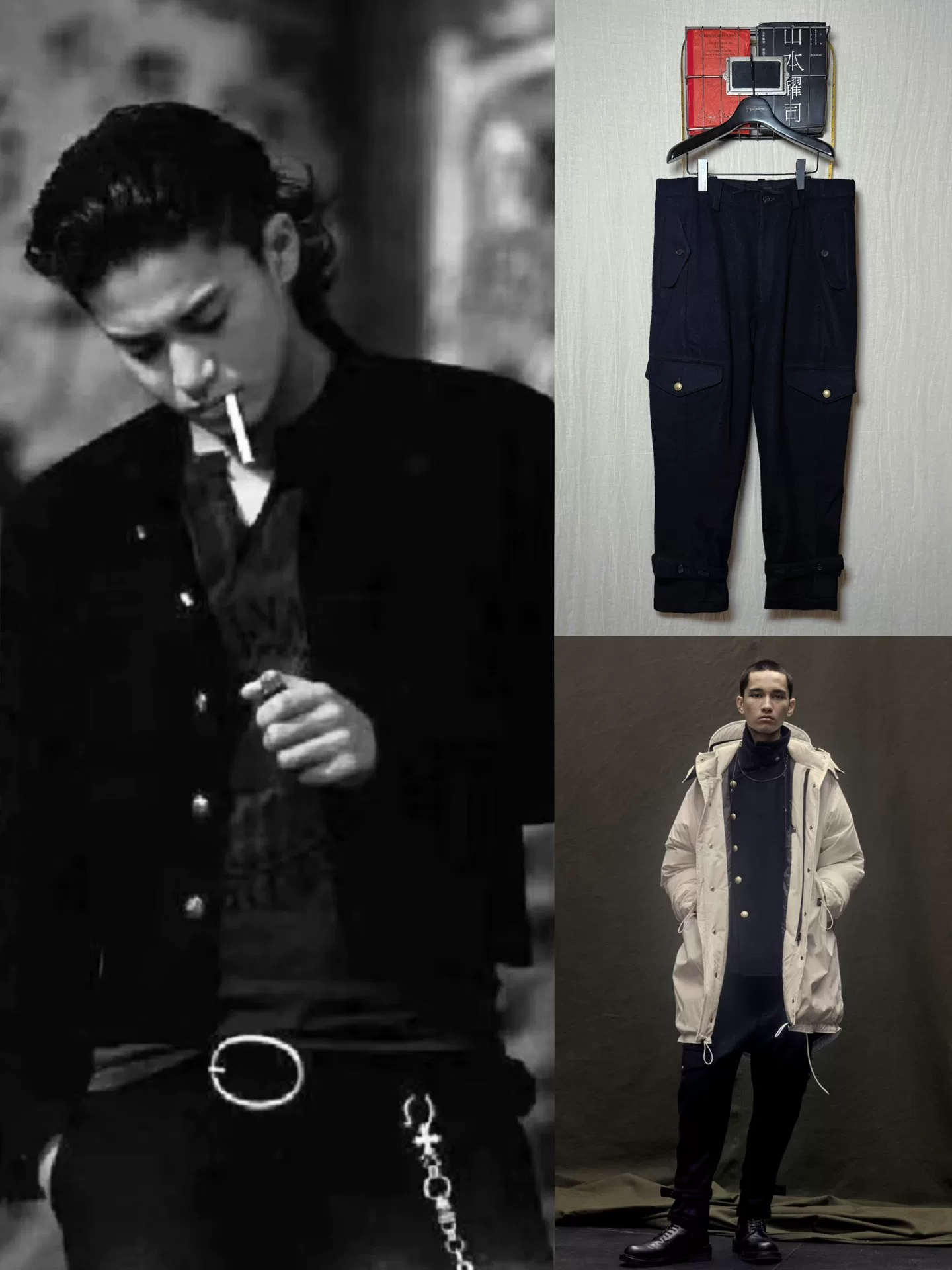 Yohji Yamamoto Gakuran Flannel Gold Button Pants
