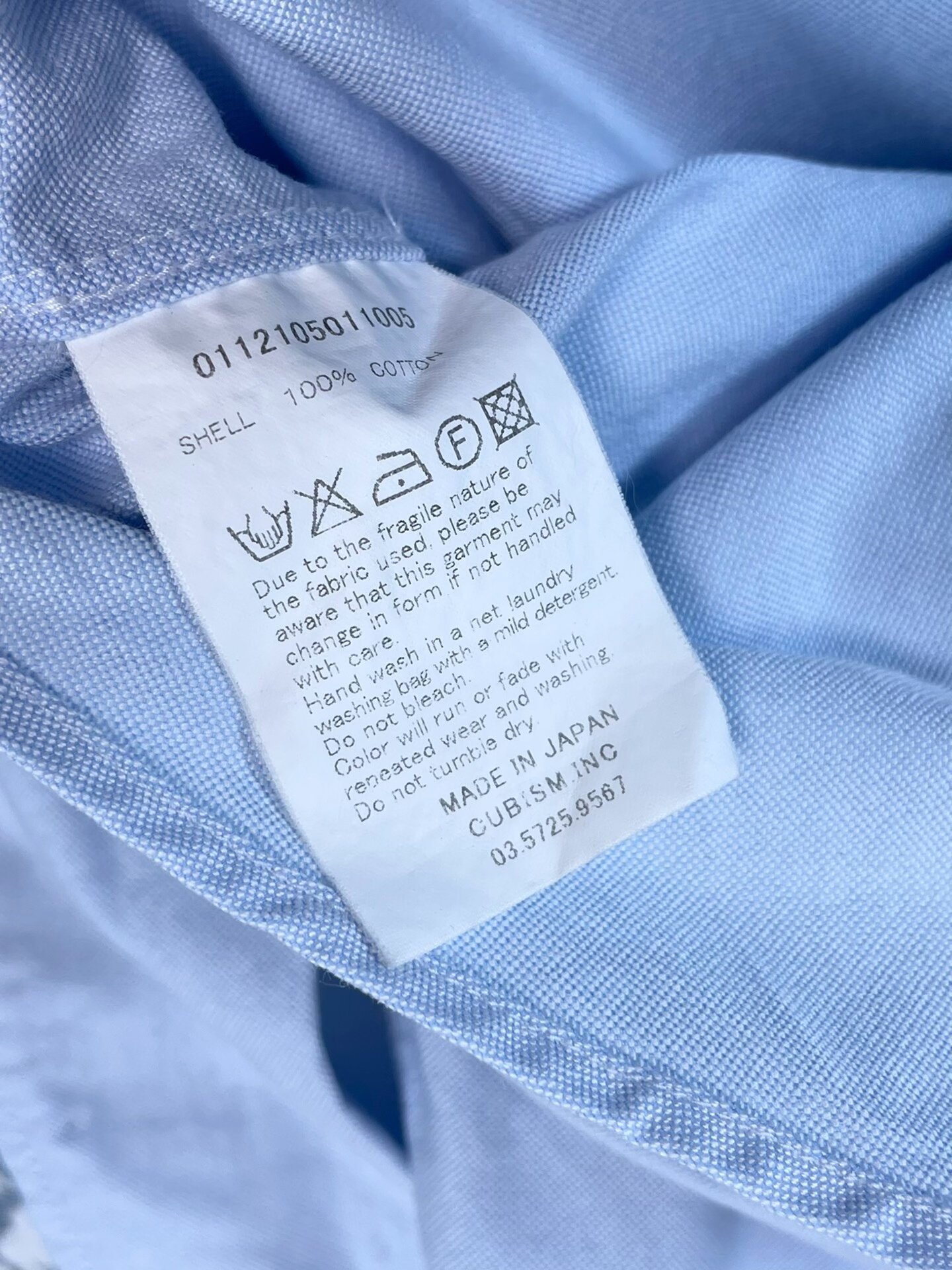 Visvim Albacore Giza Lungta Exhibition Limited — back