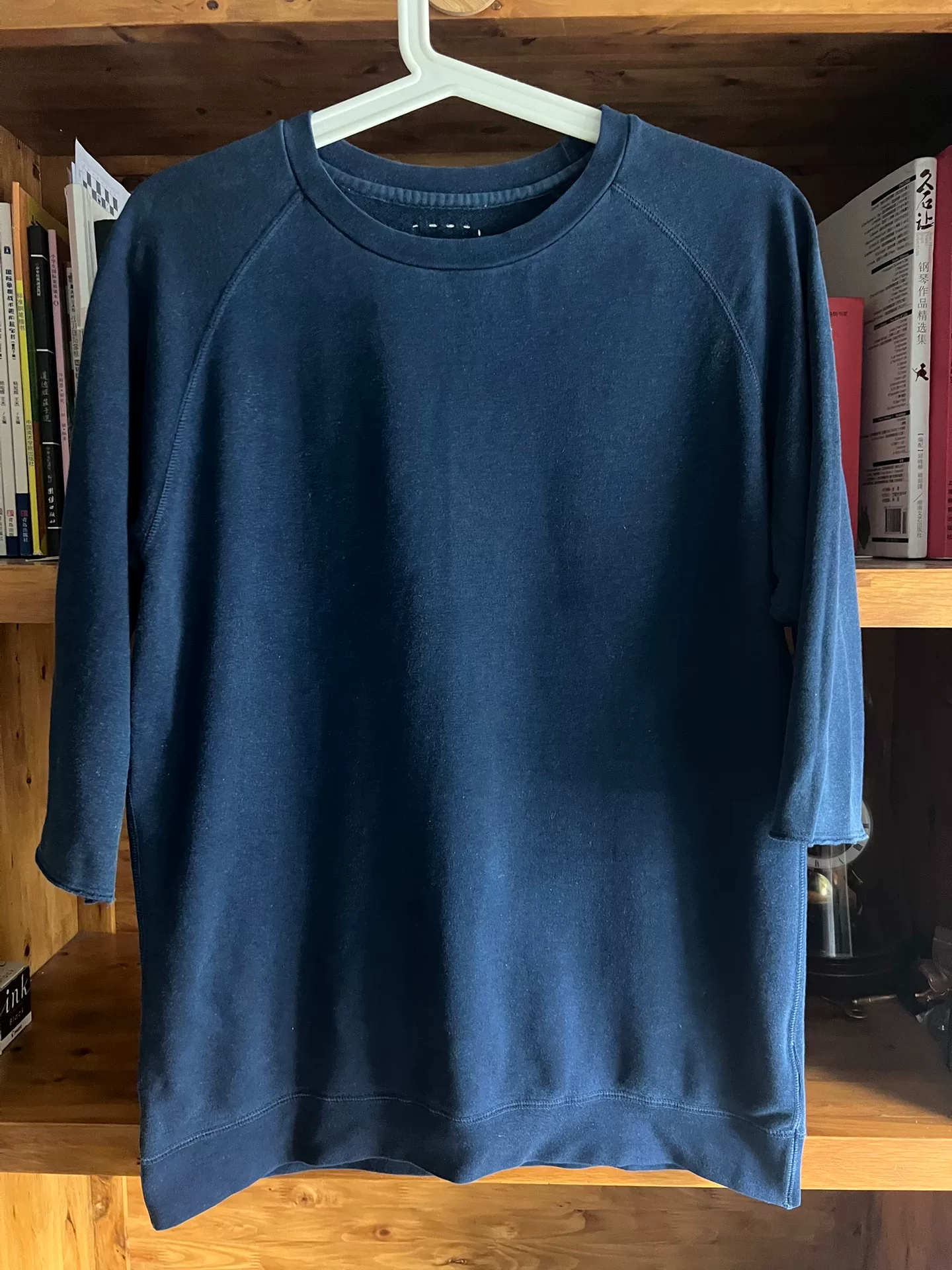 visvim 2013 Indigo 7-Sleeve Sweatshirt
