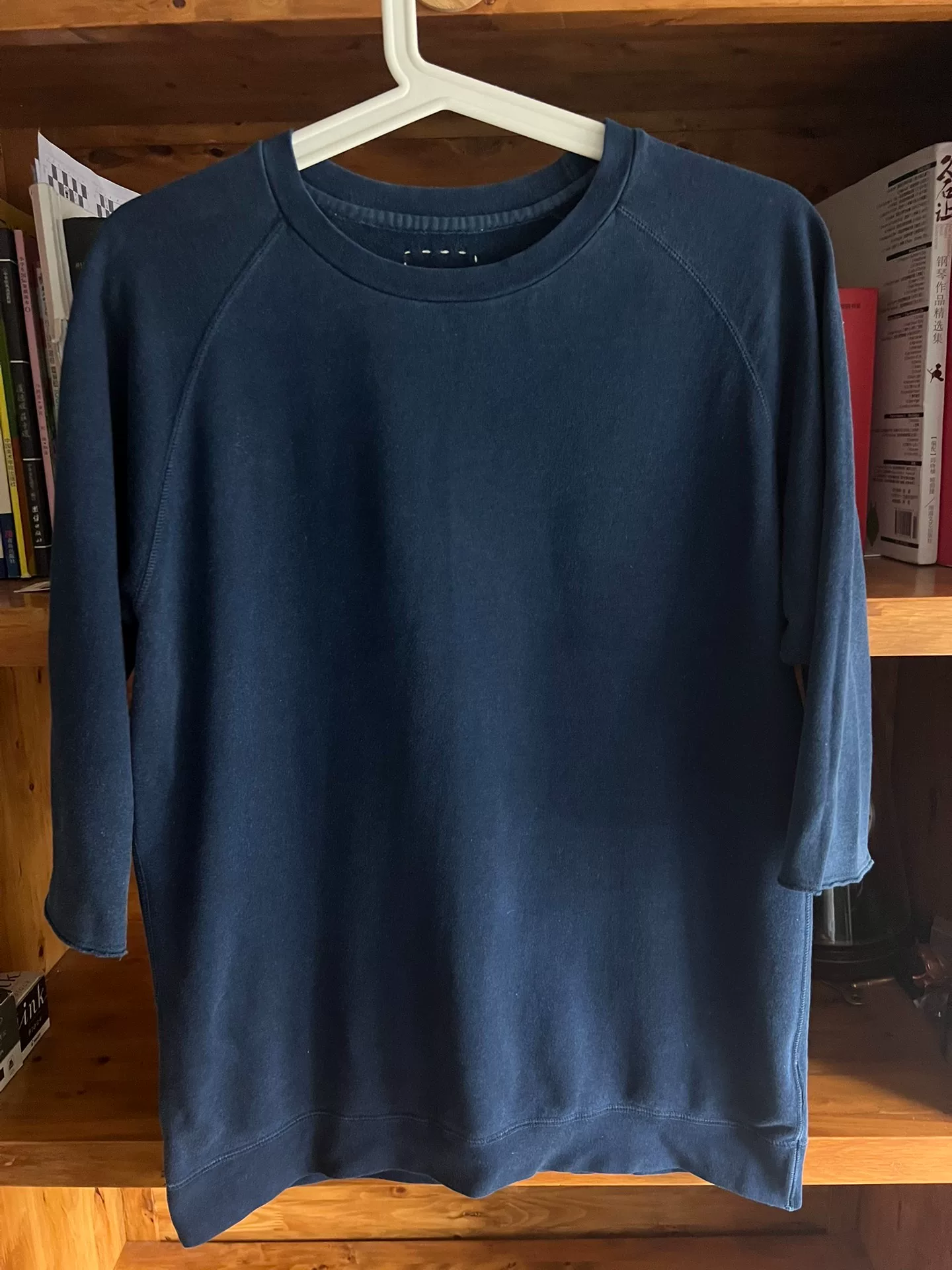 visvim 2013 Indigo 7-Sleeve Sweatshirt — back
