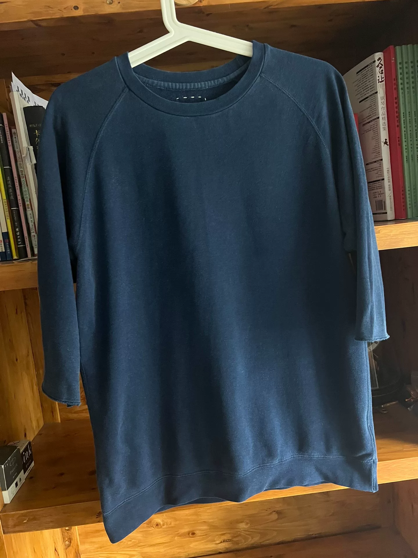 visvim 2013 Indigo 7-Sleeve Sweatshirt — front