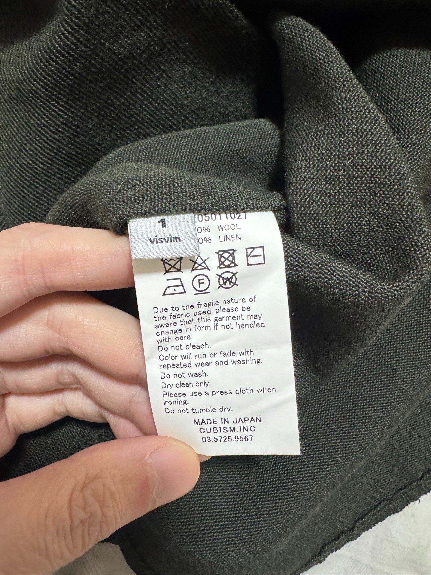visvim 17AW Dugout Wool Shirt — back