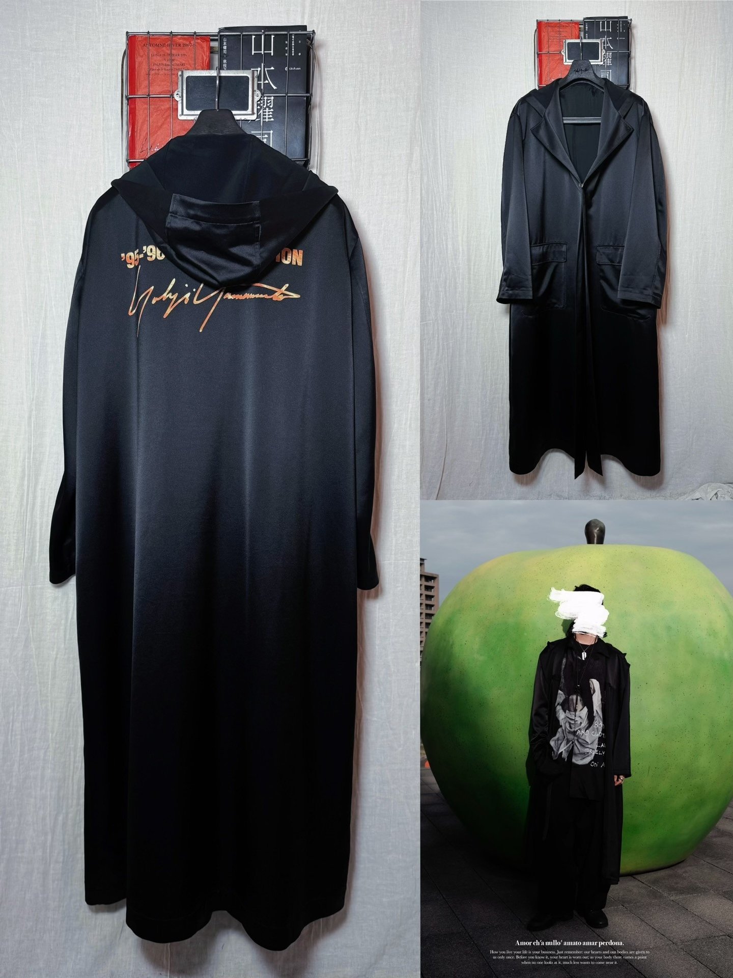 Yohji Yamamoto 95AW Signature Coat — front