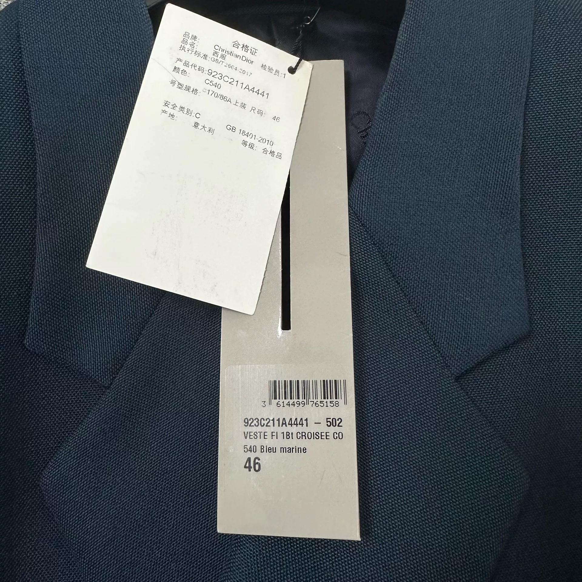 Dior 19ss Blue Wool Diagonal Button Blazer — detail