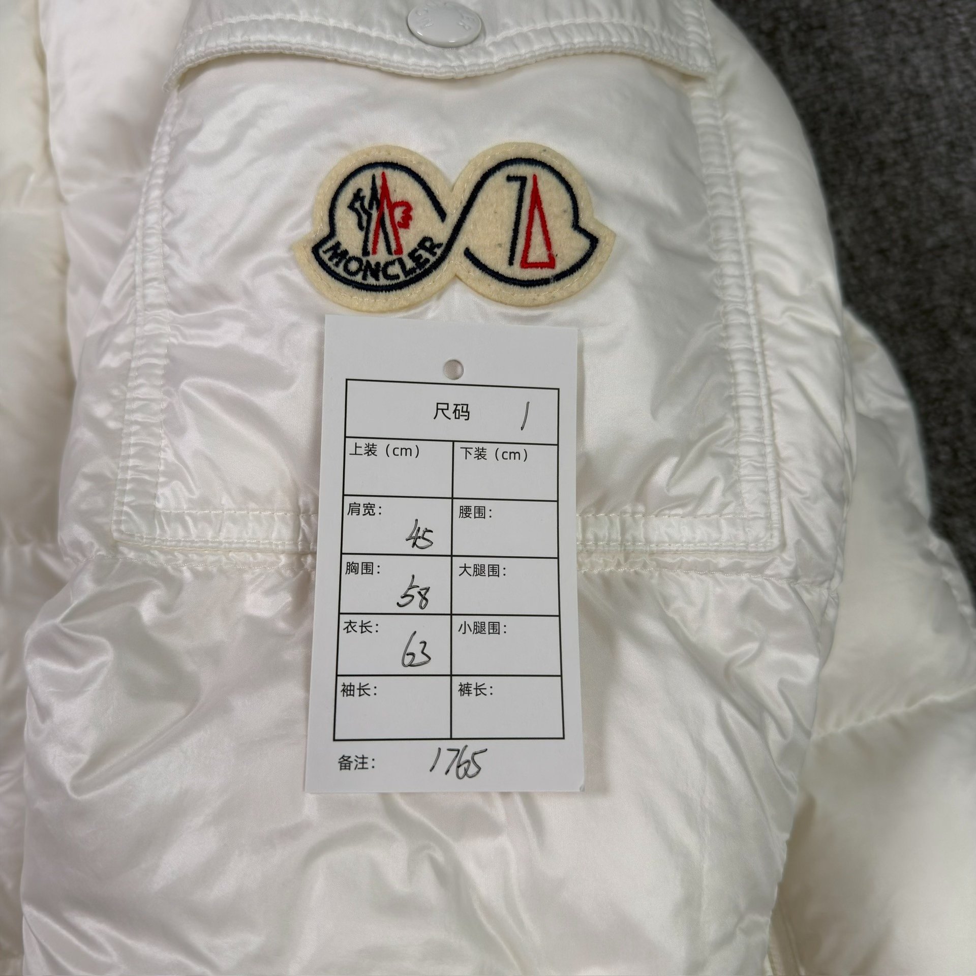 Moncler Maya 70th Anniversary Limited White Down Jacket — label