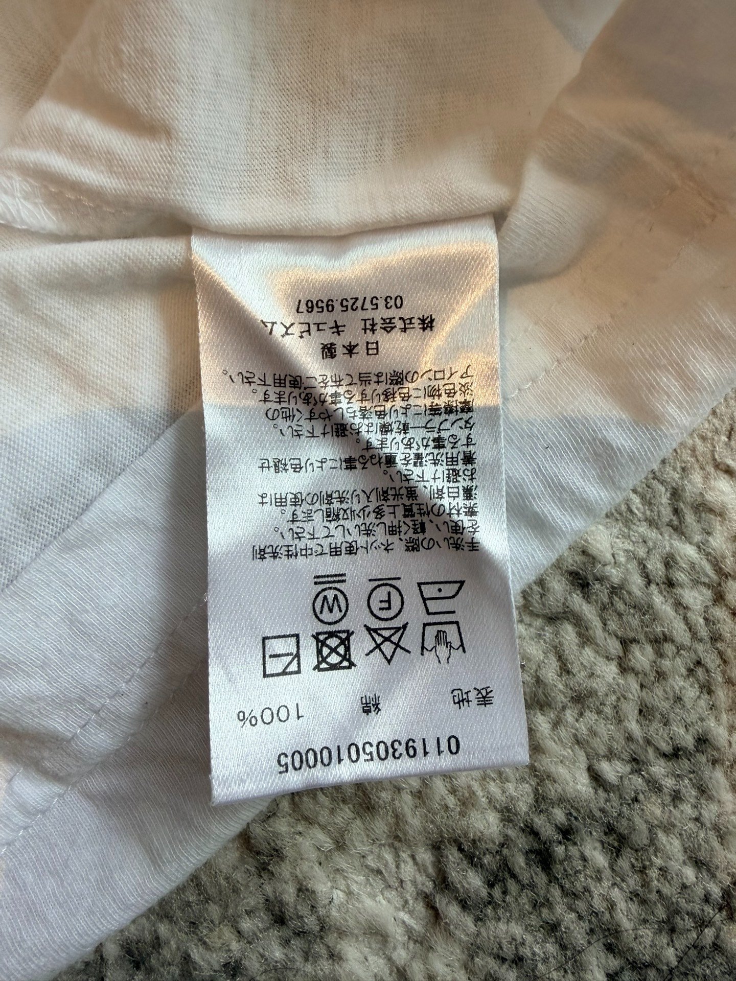 visvim 19ss Jumbo Tee Short-Sleeve — back