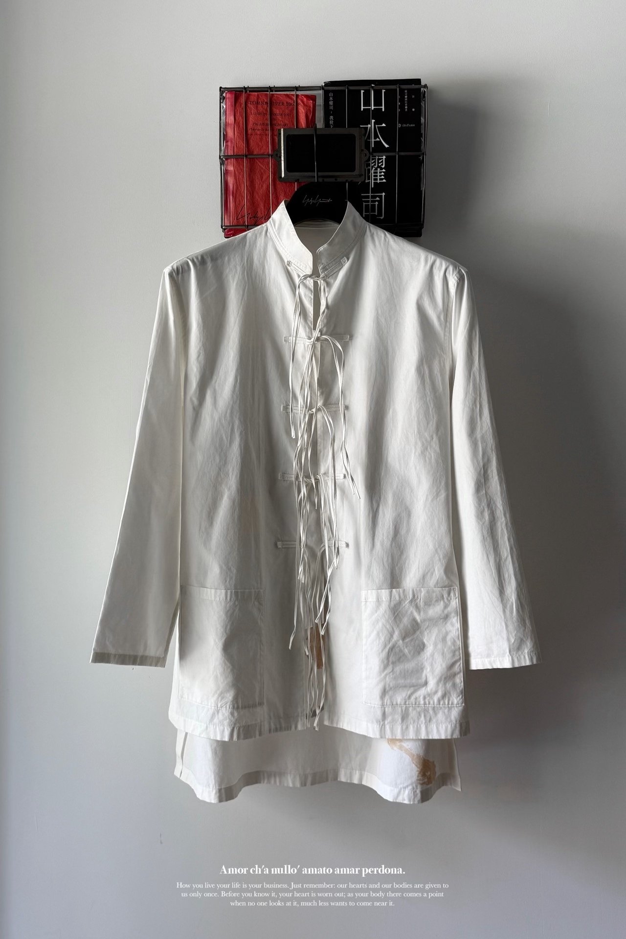 Yohji Yamamoto White Tassel Button Shirt — front