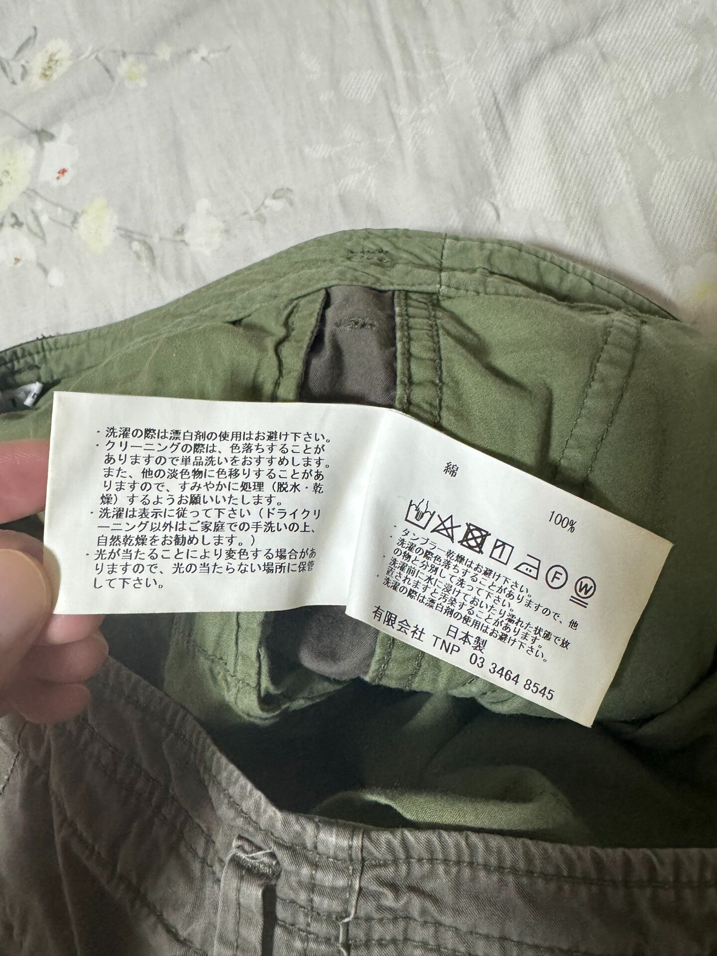 nonnative 25ss TROOPER 6P Shorts — label