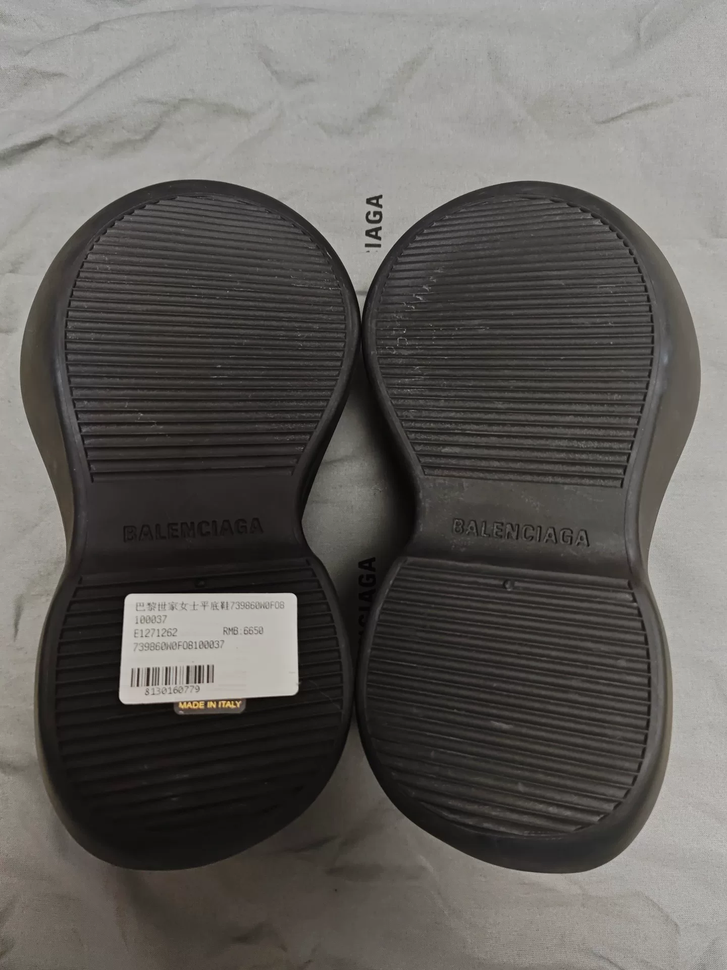 Balenciaga Technoclog Mule — label