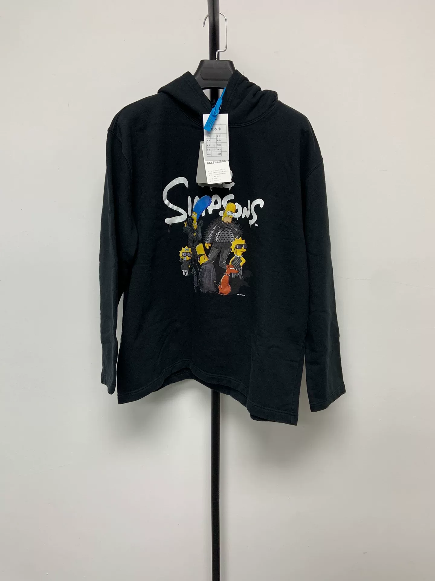 Balenciaga Simpsons Print Regular Fit Hoodie
