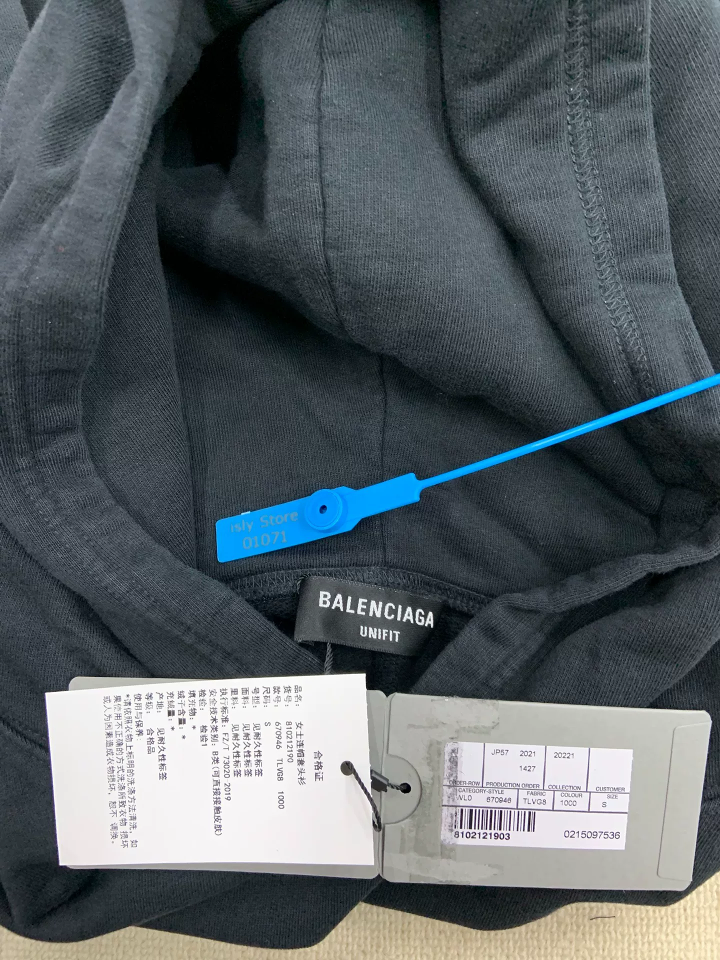 Balenciaga Simpsons Print Regular Fit Hoodie — label
