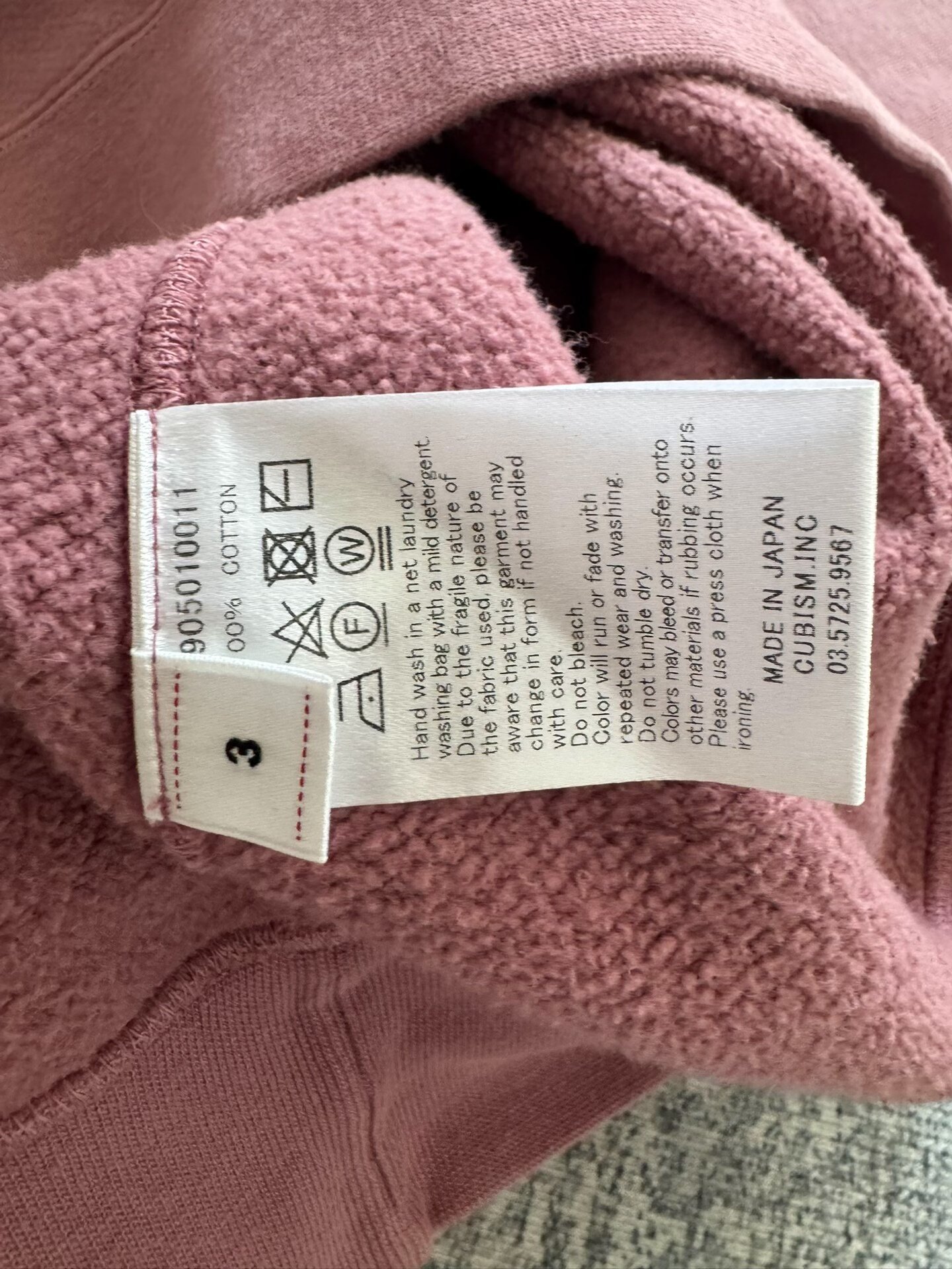 VISVIM JUMBO SB 3/4 Sleeve Sweat — back