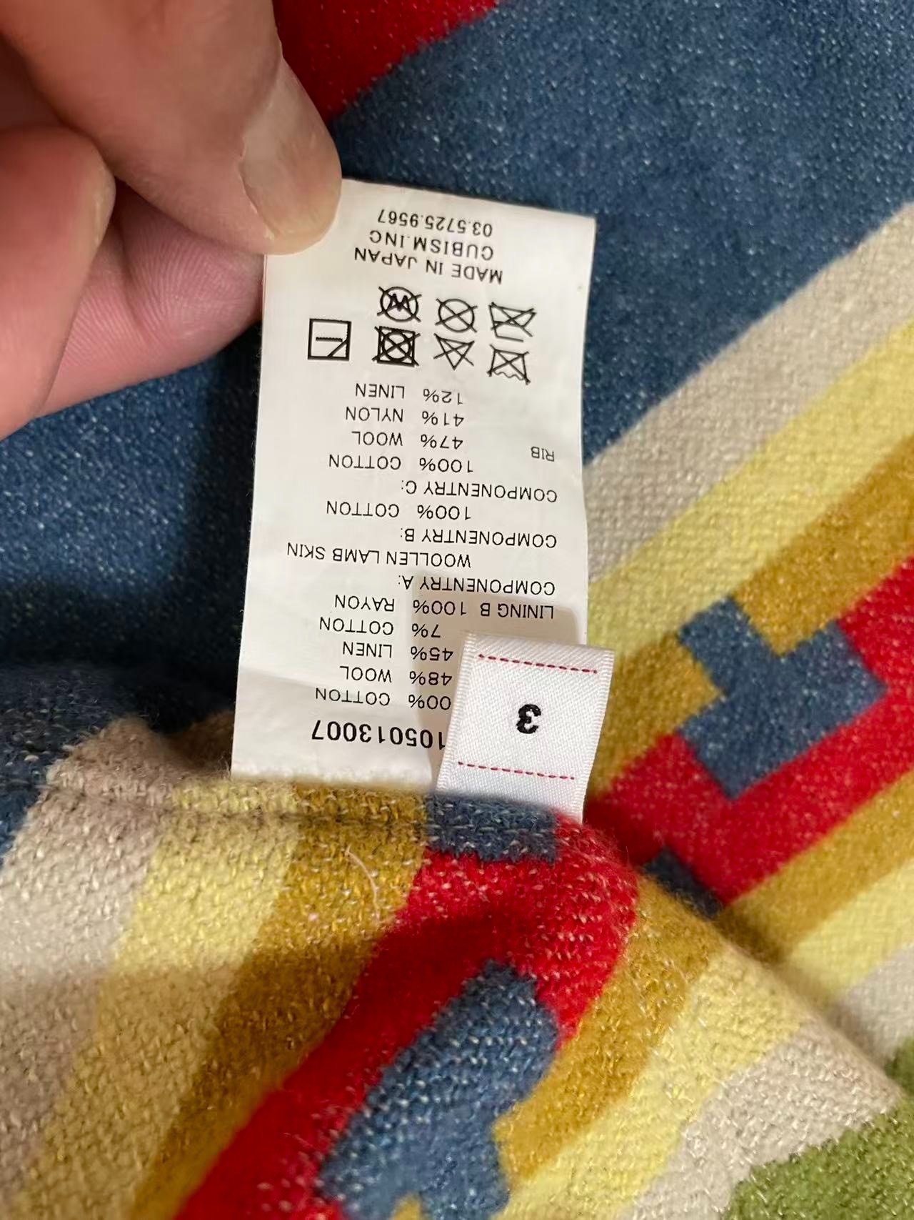 VISVIM 24SS PURSER DECK JKT Fur Collar — label