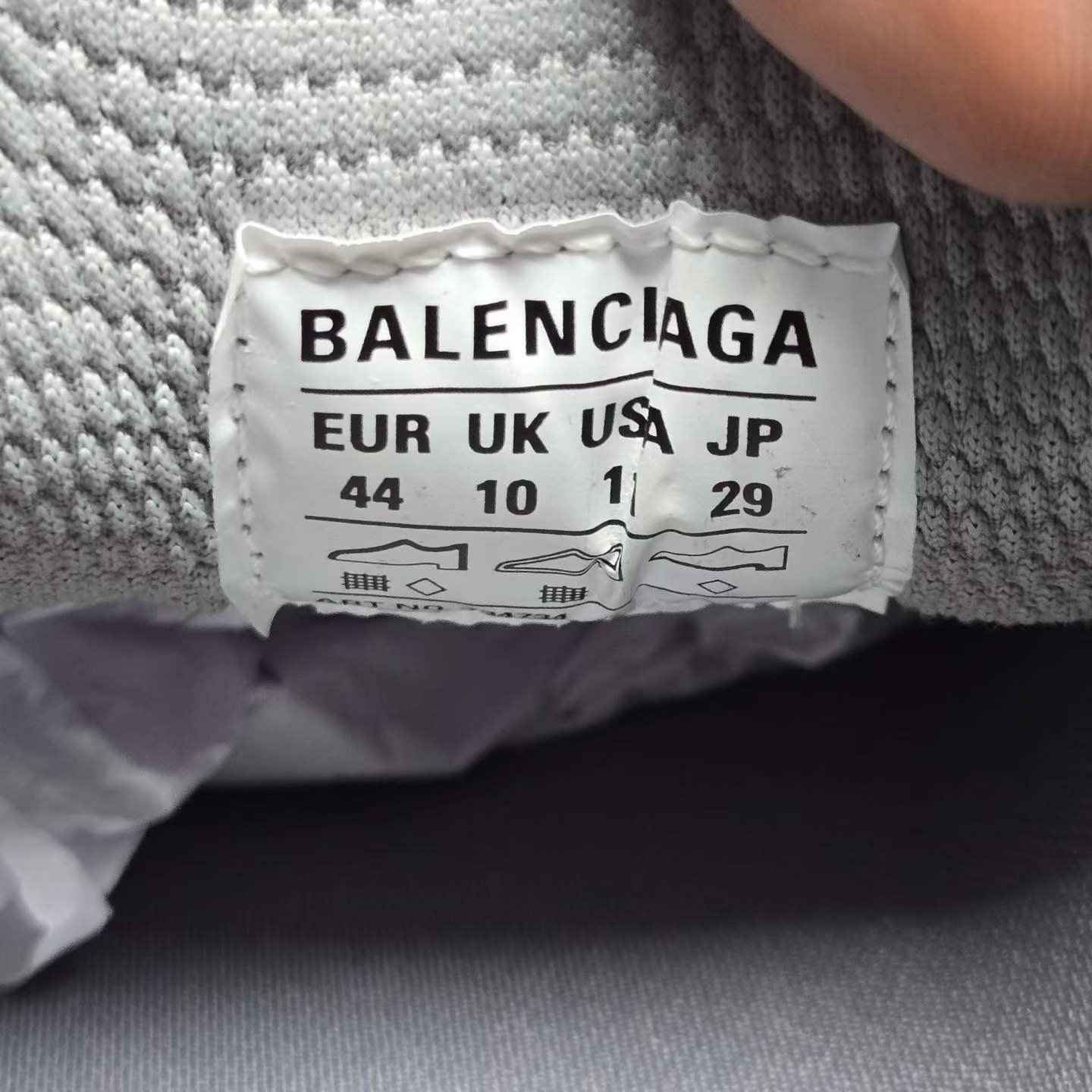 Balenciaga 3XL Nylon Dad Shoes — label