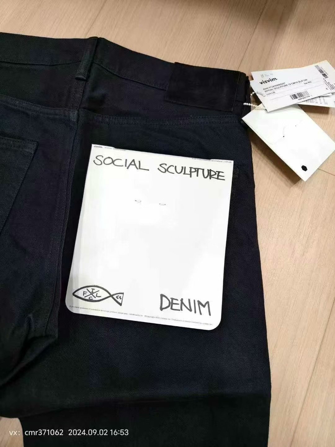 VISVIM 24SS SOCIAL SCULPTURE 19 Jeans — label