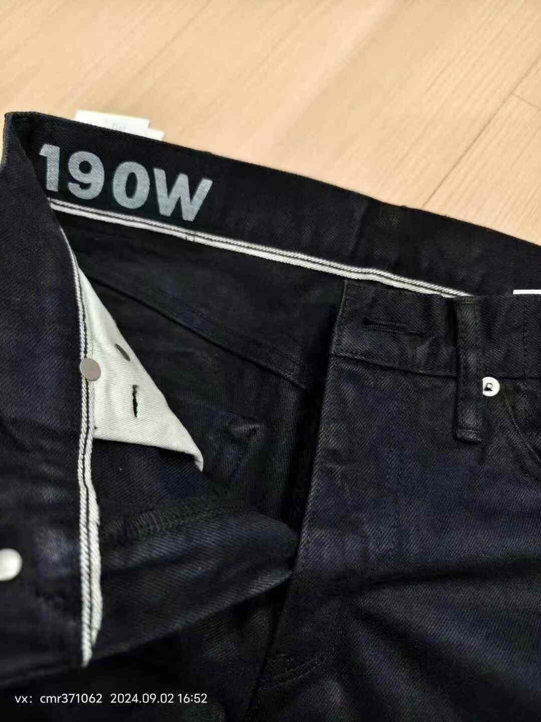 VISVIM 24SS SOCIAL SCULPTURE 19 Jeans — detail