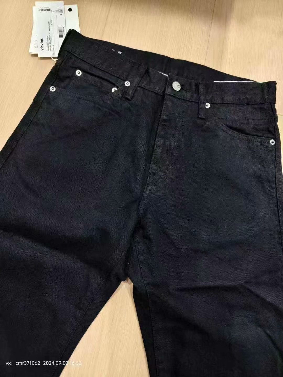 VISVIM 24SS SOCIAL SCULPTURE 19 Jeans — front